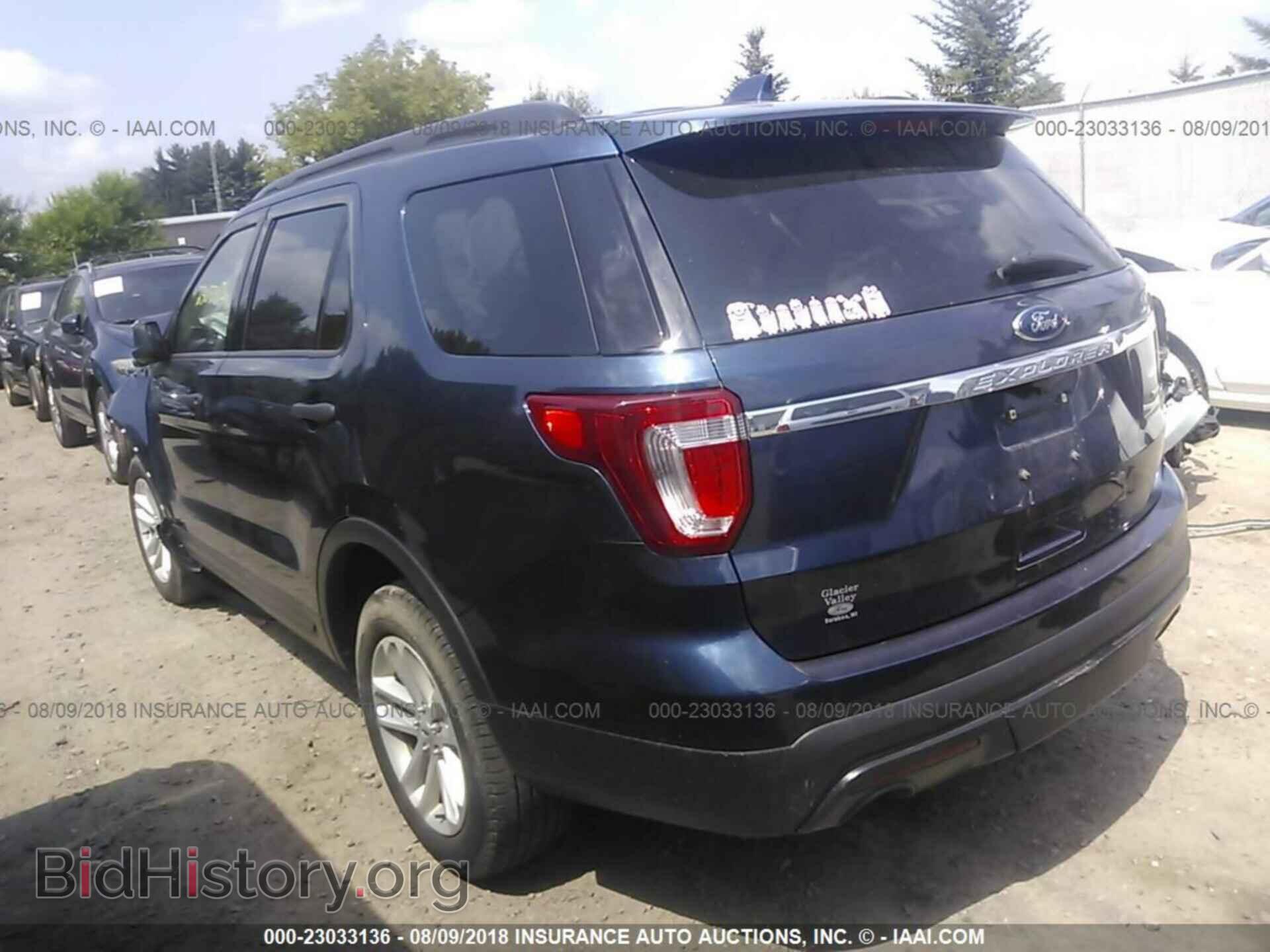 2016 Ford Explorer - VIN: 1FM5K8B82GGB84758 - Photo 3