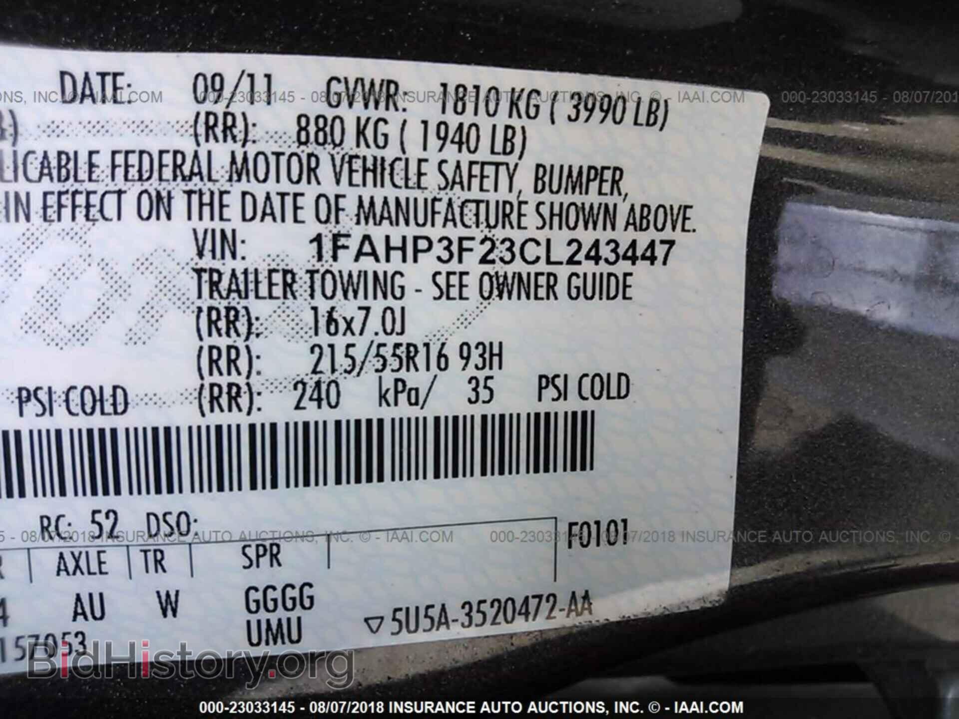 2012 Ford Focus - VIN: 1FAHP3F23CL243447 - Photo 9