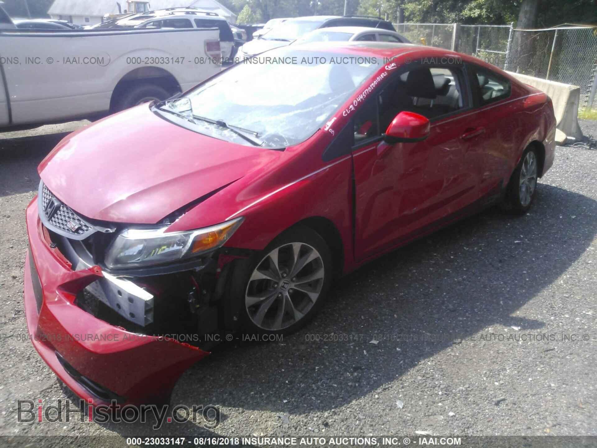 2012 Honda Civic - VIN: 2HGFG4A55CH709371 - Photo 6
