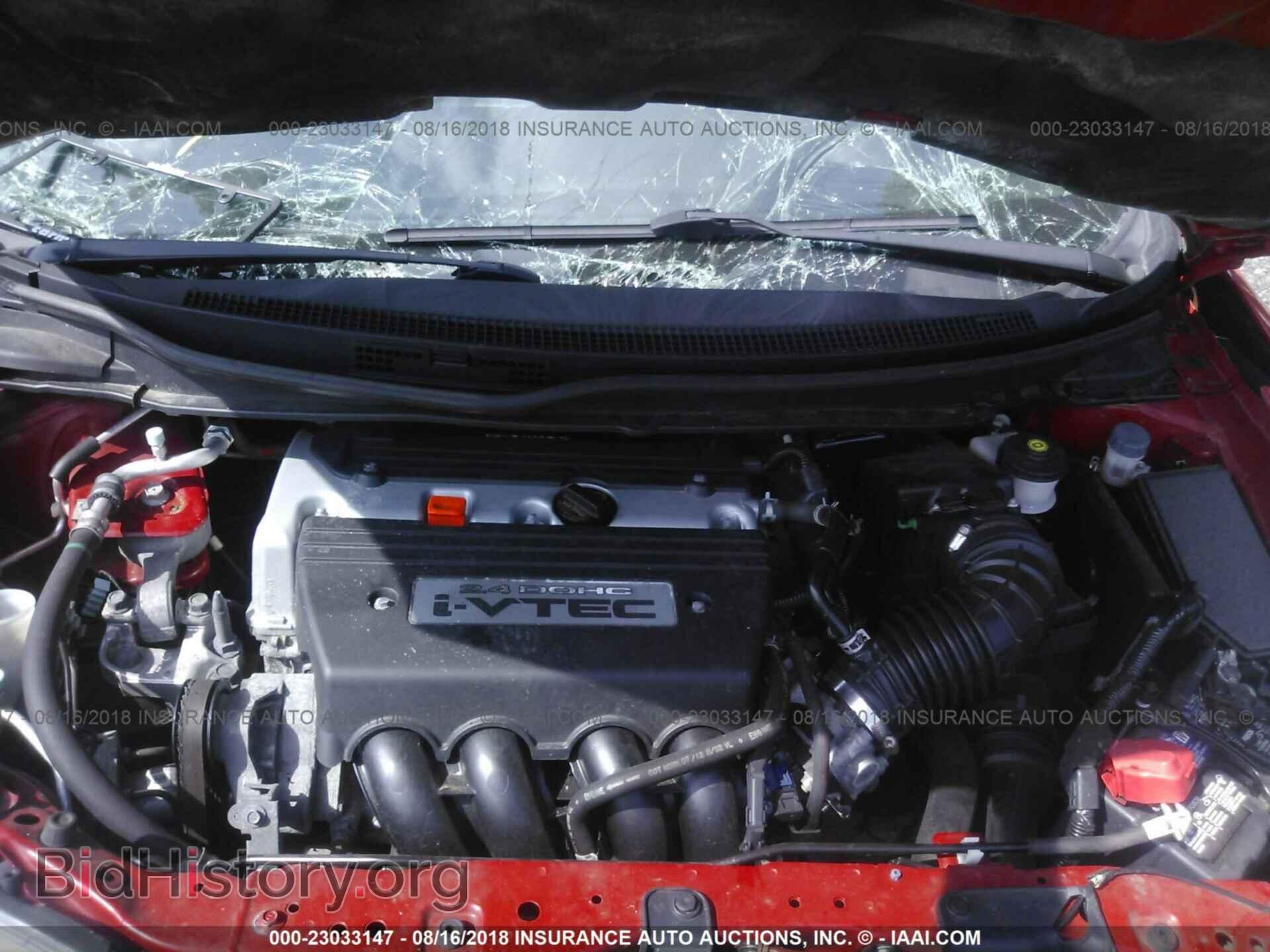 2012 Honda Civic - VIN: 2HGFG4A55CH709371 - Photo 10
