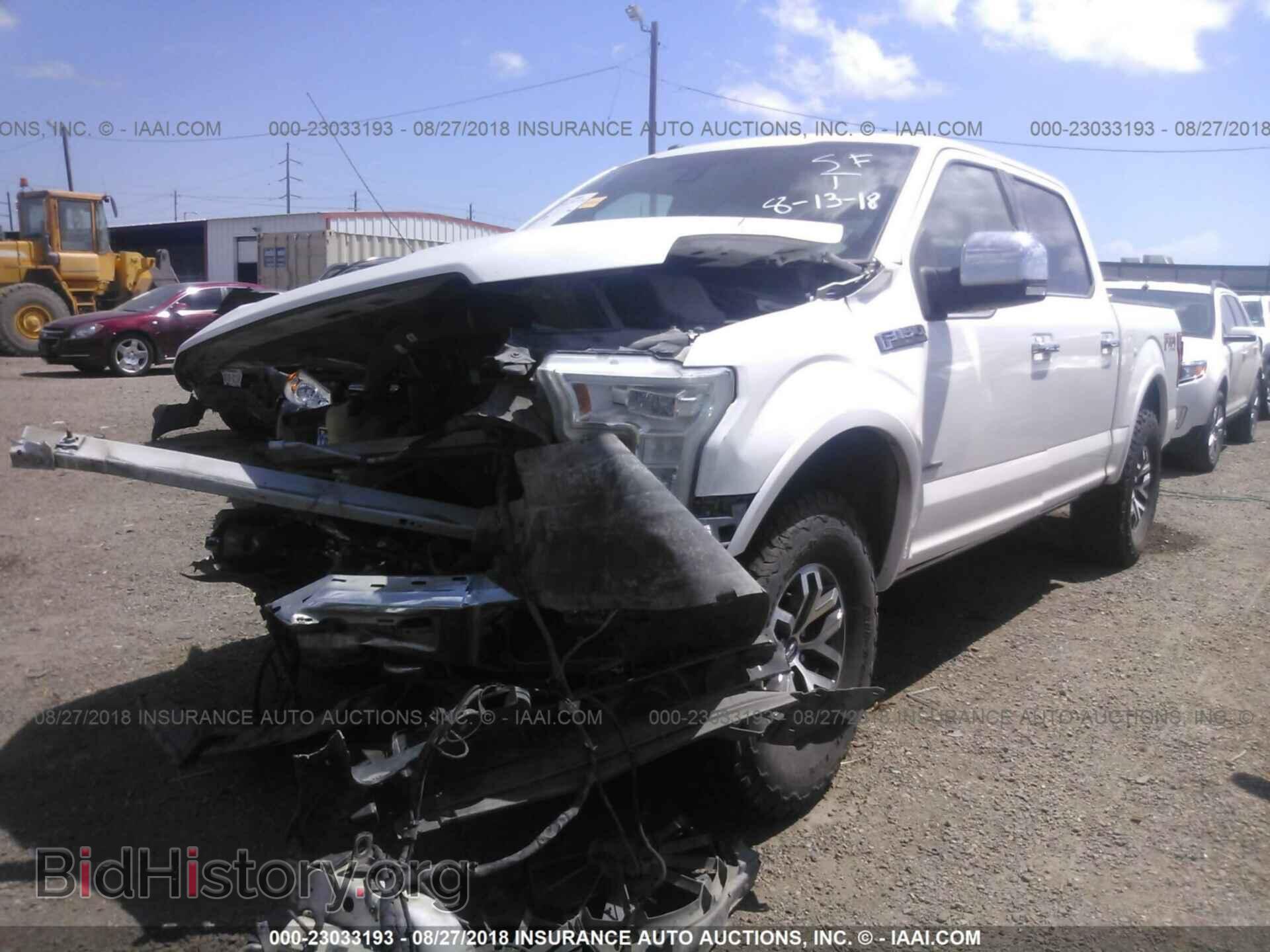 2016 Ford F150 - VIN: 1FTEW1EG9GFA45963 - Фото 2