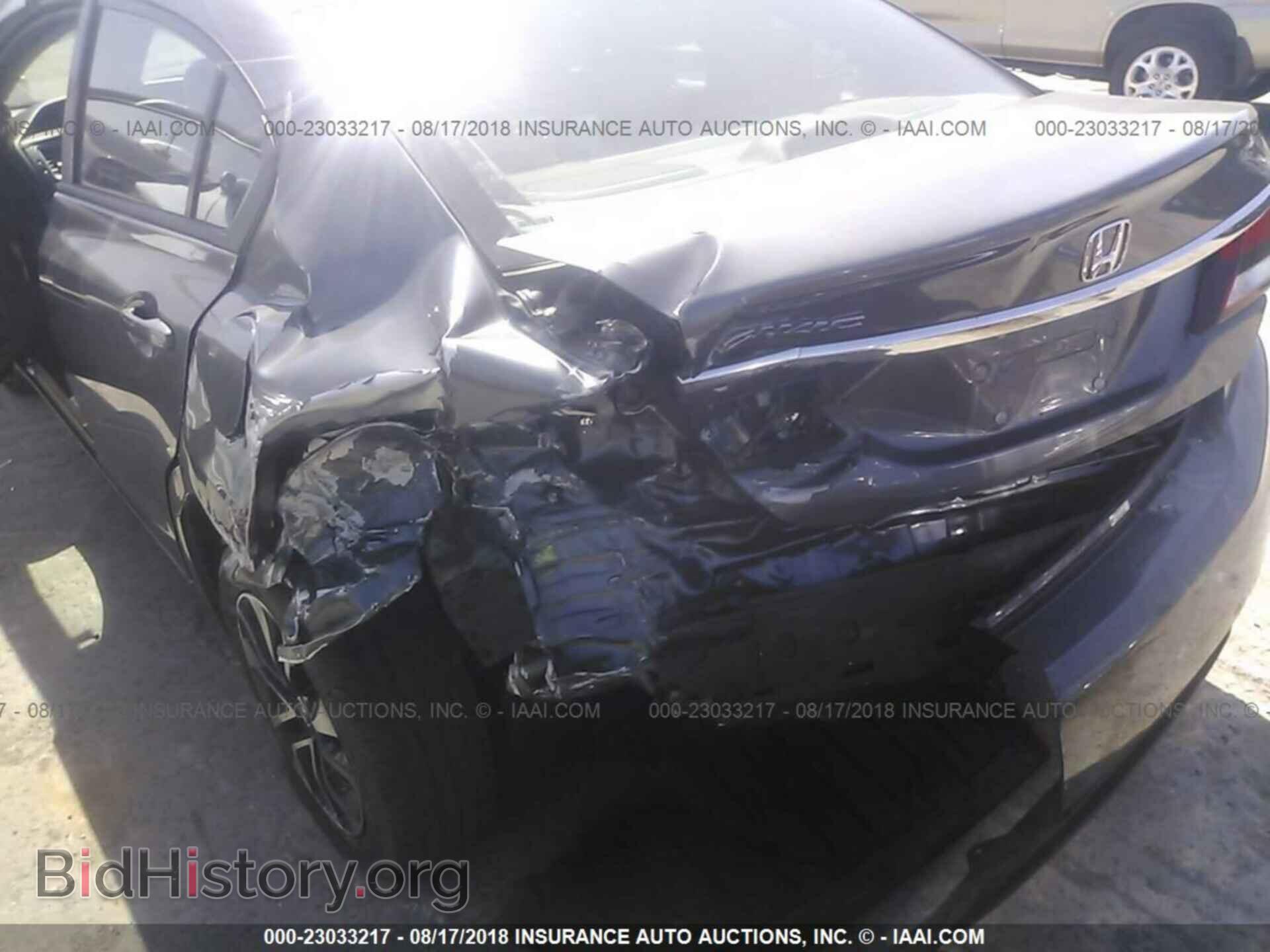 2013 Honda Civic - VIN: 19XFB2F87DE253245 - Фото 6