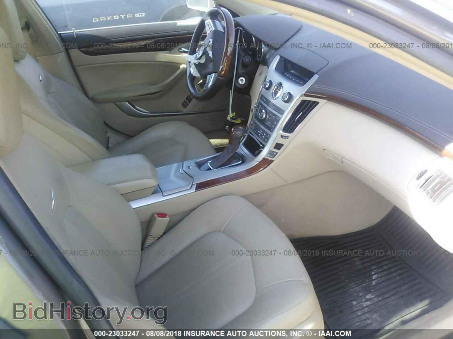 2012 Cadillac Cts - VIN: 1G6DE5E59C0145422 - Фото 5