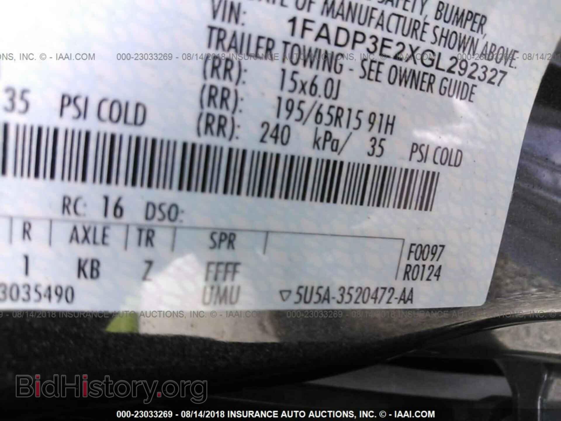2016 Ford Focus - VIN: 1FADP3E2XGL292327 - Photo 9