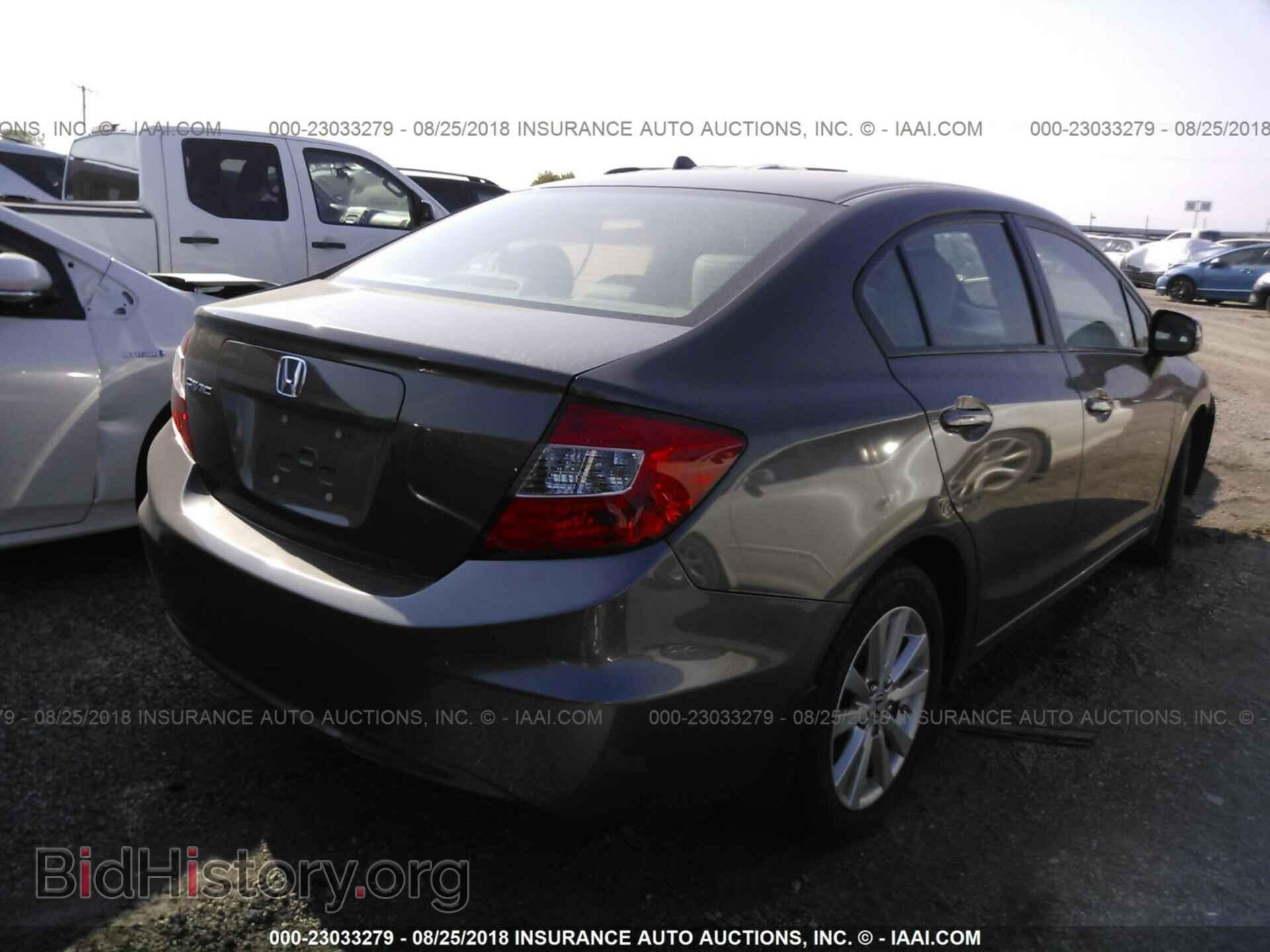 2012 Honda Civic - VIN: 2HGFB2F97CH543952 - Фото 4
