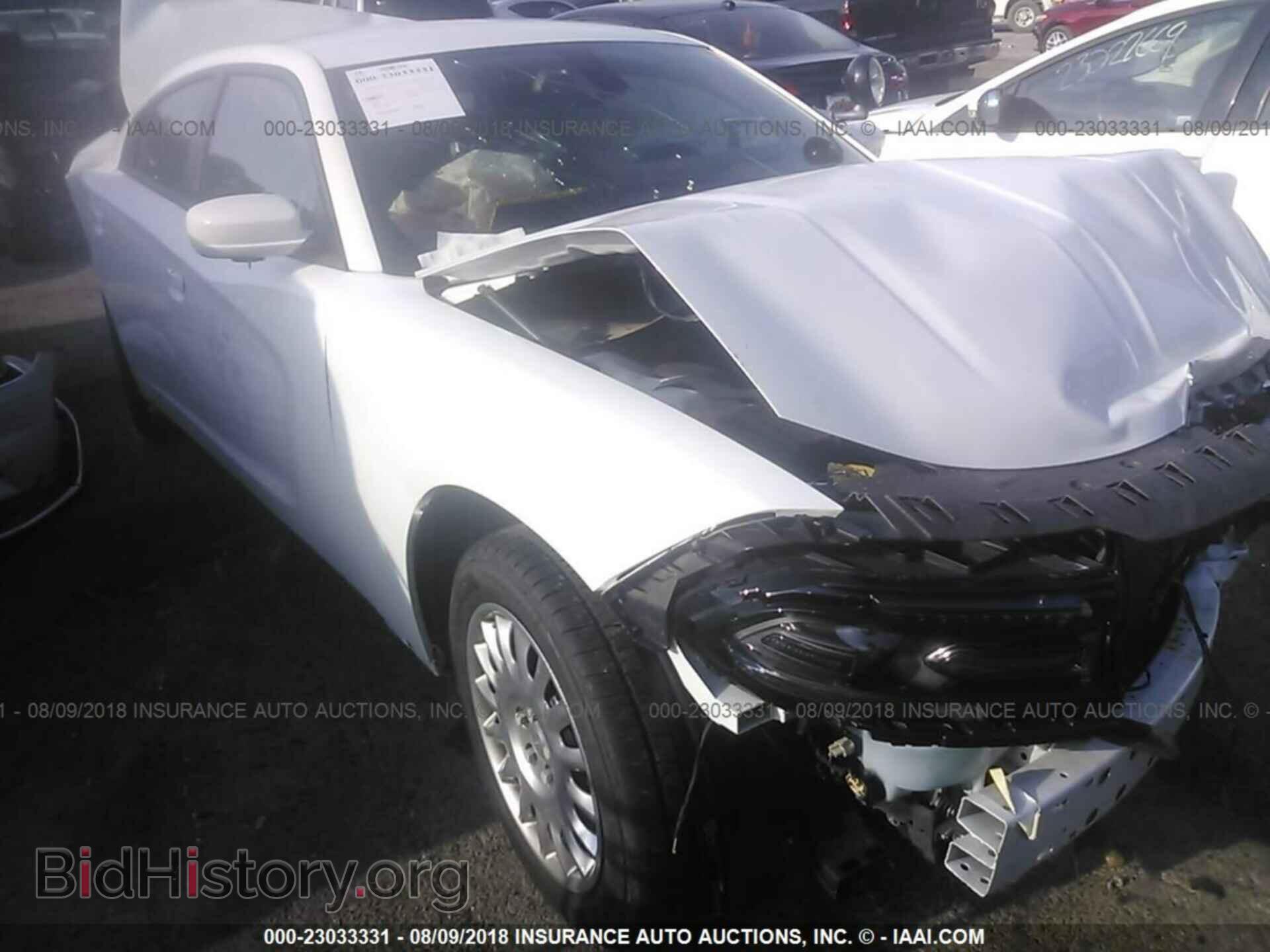 Photo 2C3CDXKT4FH772477 - Dodge Charger 2015
