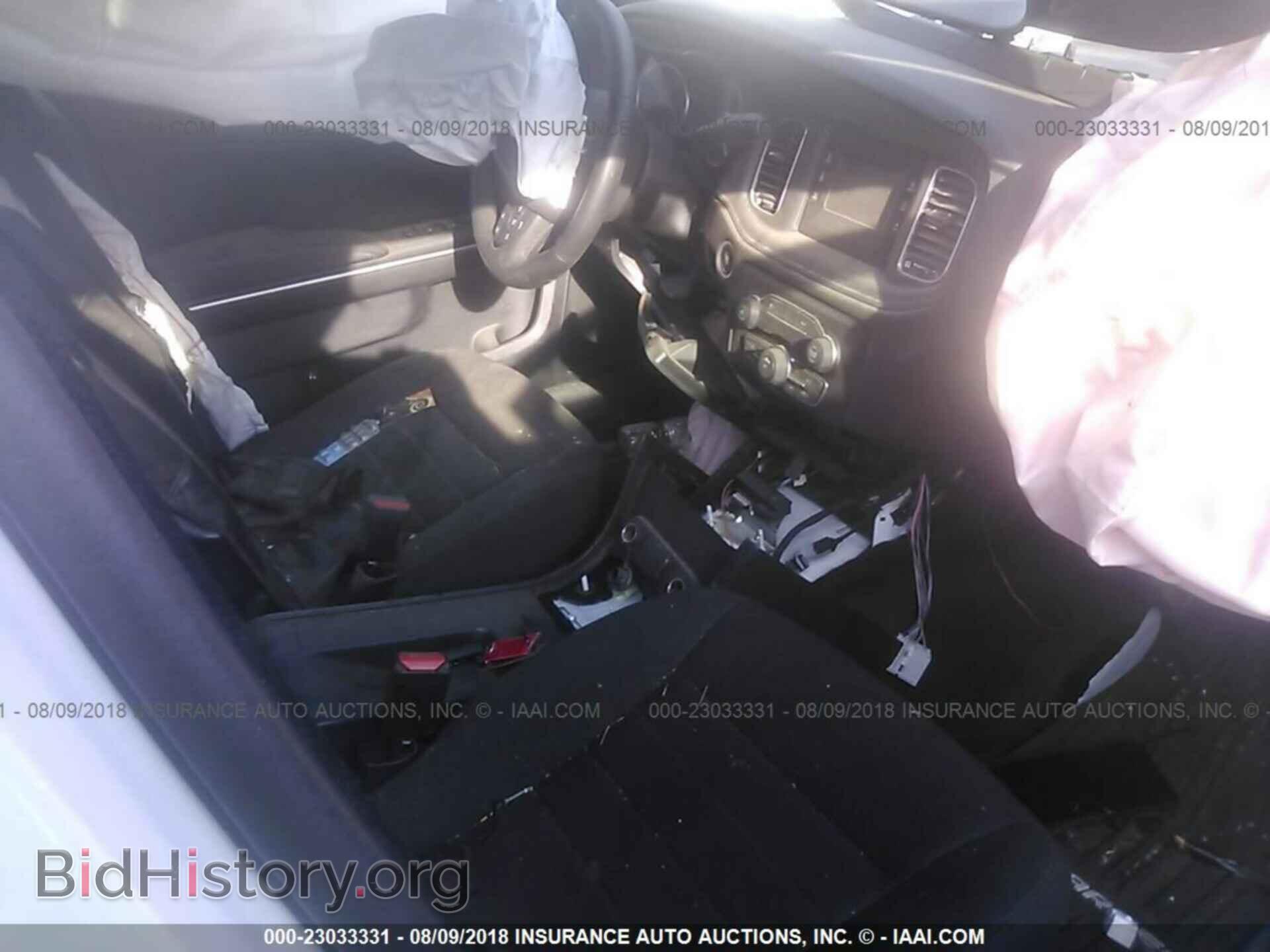 2015 Dodge Charger - VIN: 2C3CDXKT4FH772477 - Фото 5