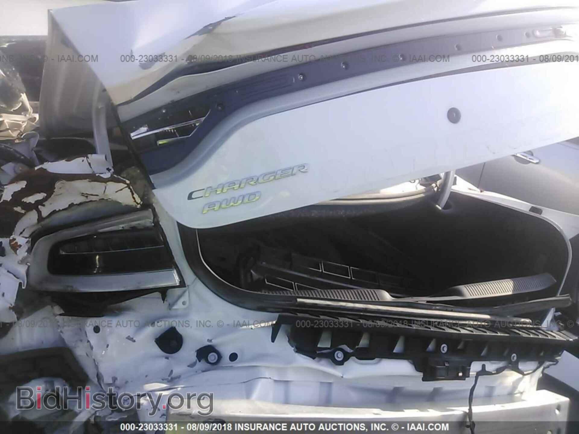 2015 Dodge Charger - VIN: 2C3CDXKT4FH772477 - Фото 9