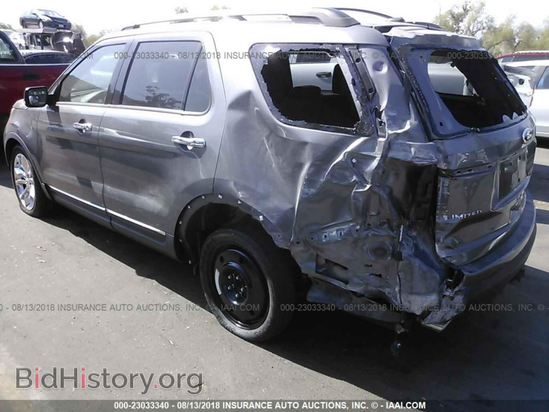 2014 Ford Explorer - VIN: 1FM5K7F83EGB68330 - Photo 3
