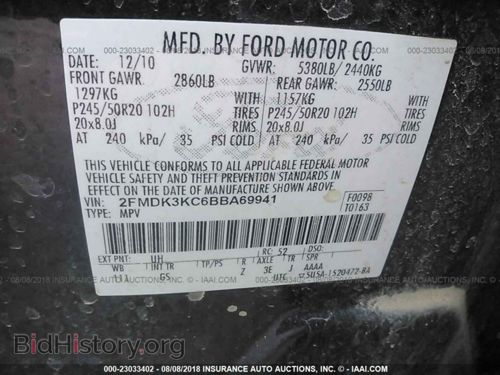 2011 Ford Edge - VIN: 2FMDK3KC6BBA69941 - Photo 9