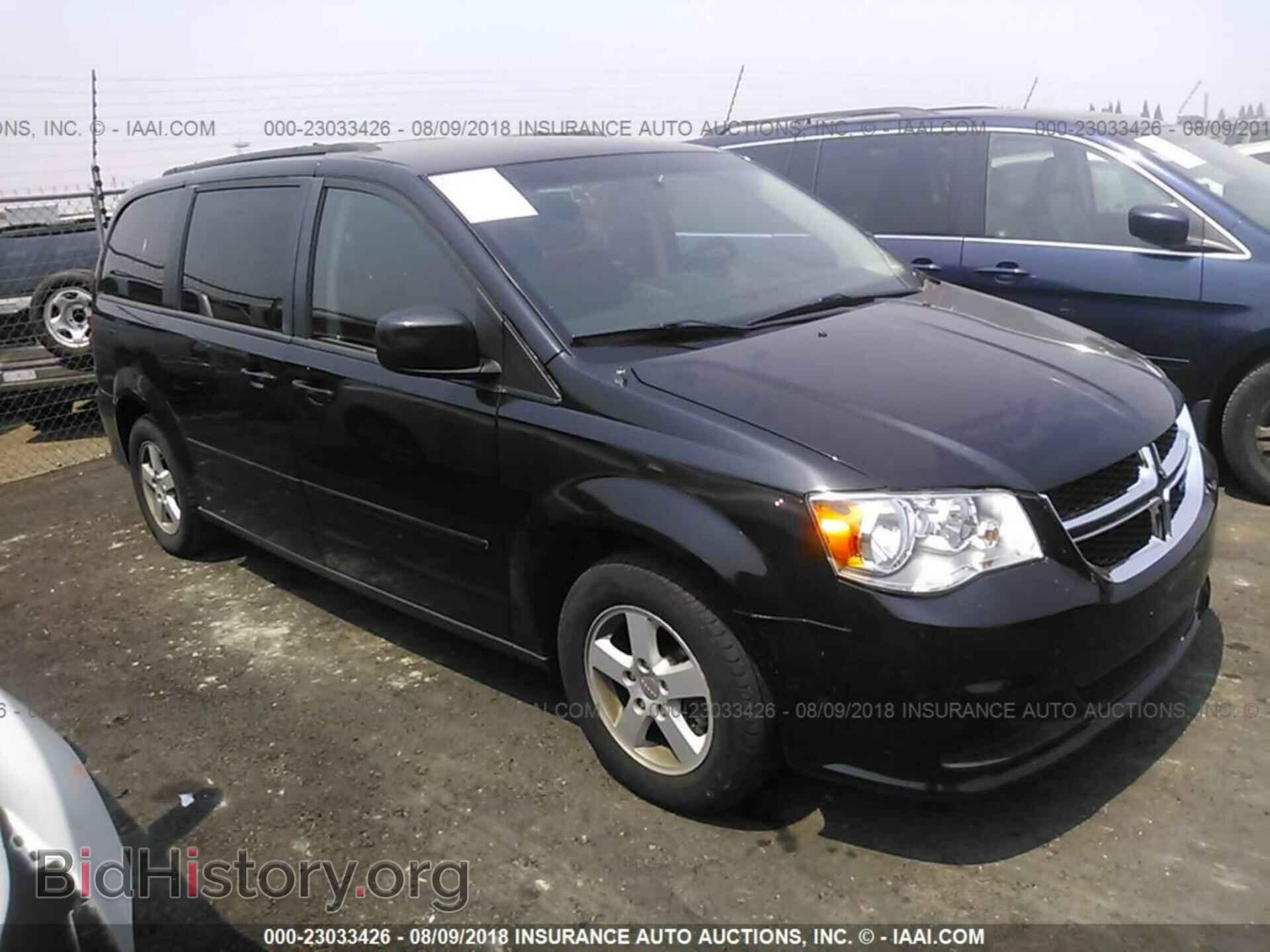 Фотография 2C4RDGCG7CR193237 - Dodge Grand caravan 2012