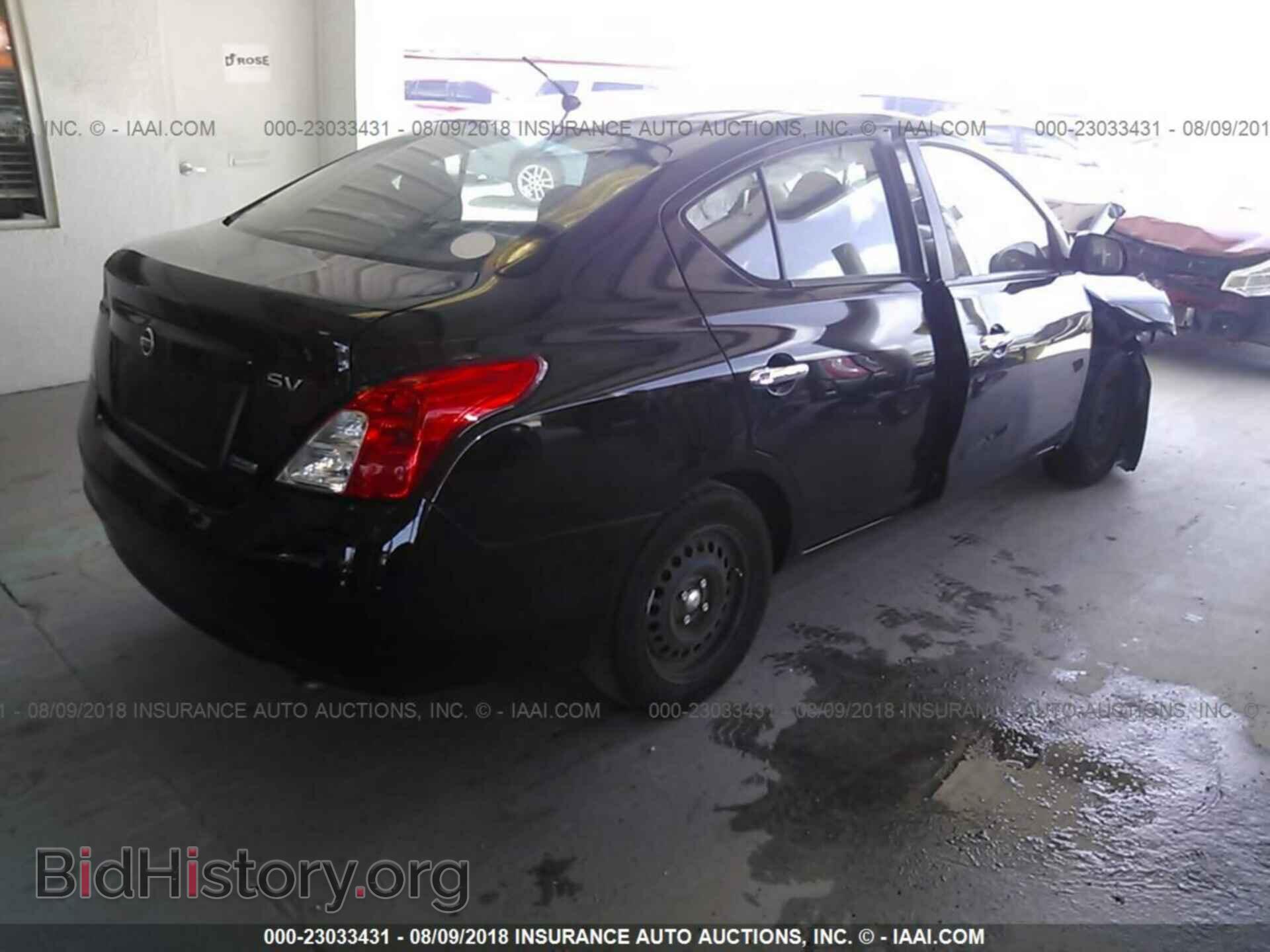 2012 Nissan Versa - VIN: 3N1CN7AP1CL822089 - Фото 4