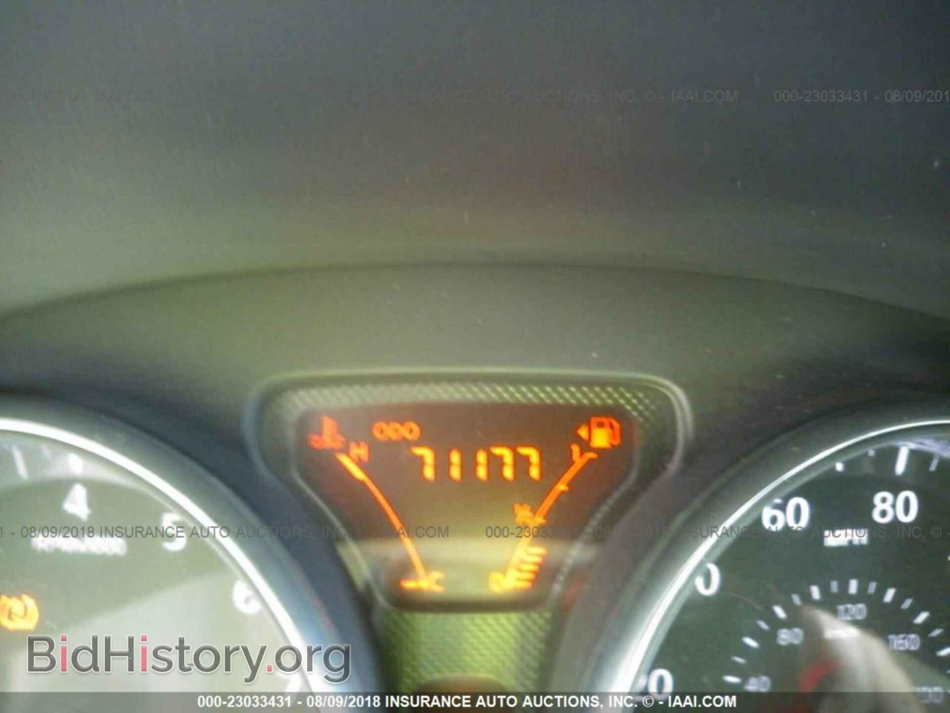 2012 Nissan Versa - VIN: 3N1CN7AP1CL822089 - Фото 7