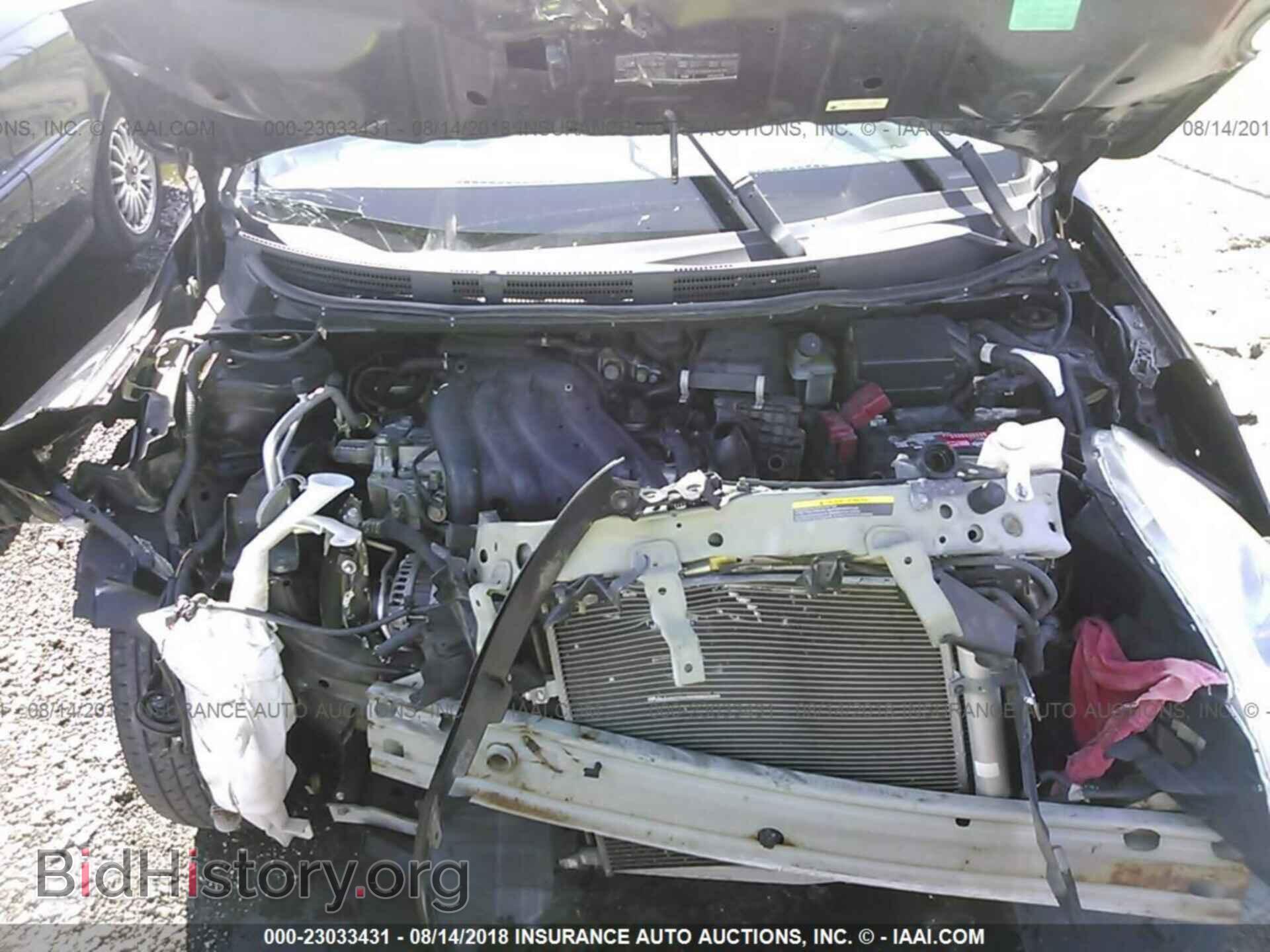 2012 Nissan Versa - VIN: 3N1CN7AP1CL822089 - Фото 10
