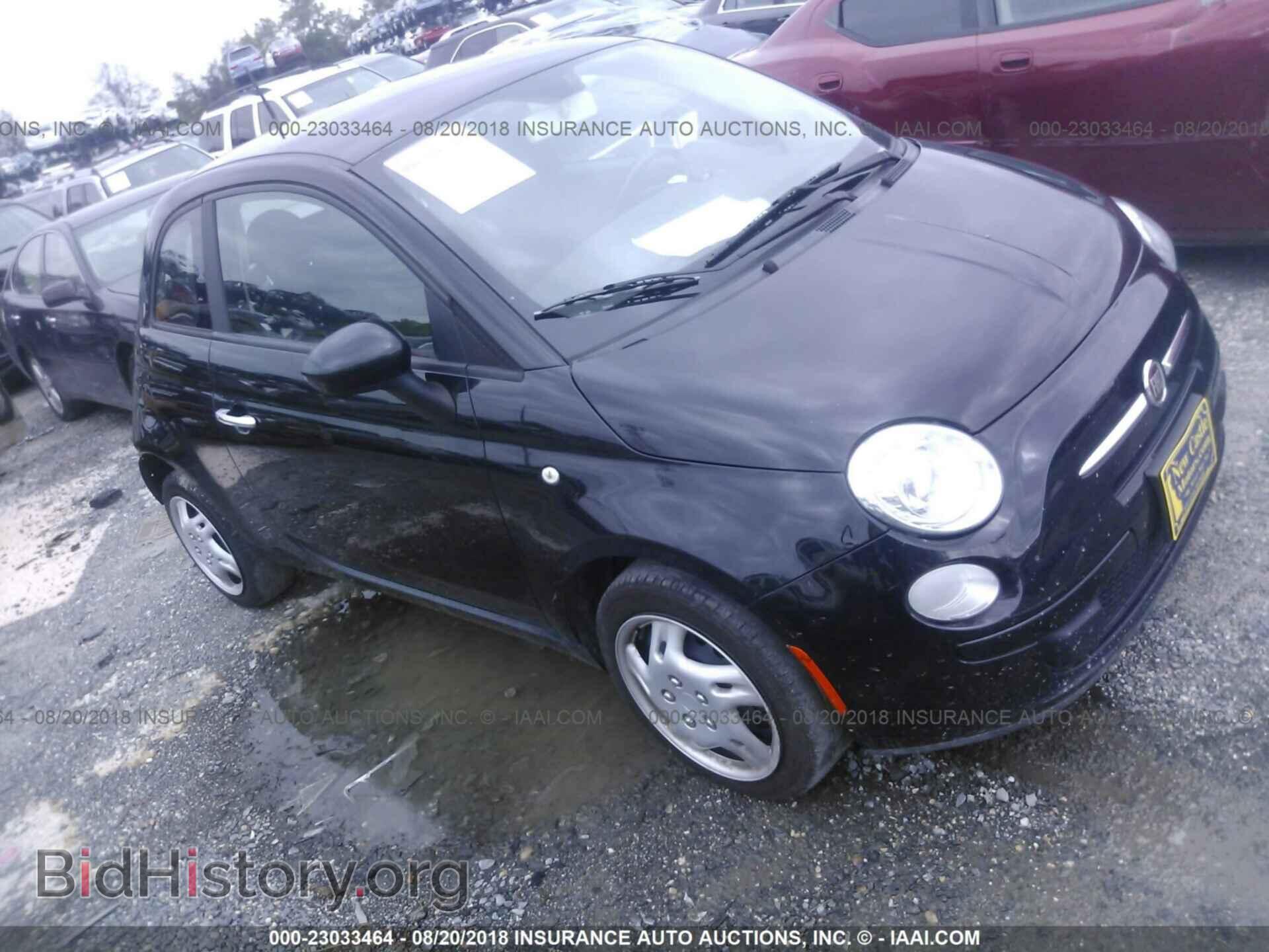 Photo 3C3CFFAR7DT646662 - FIAT 500 2013