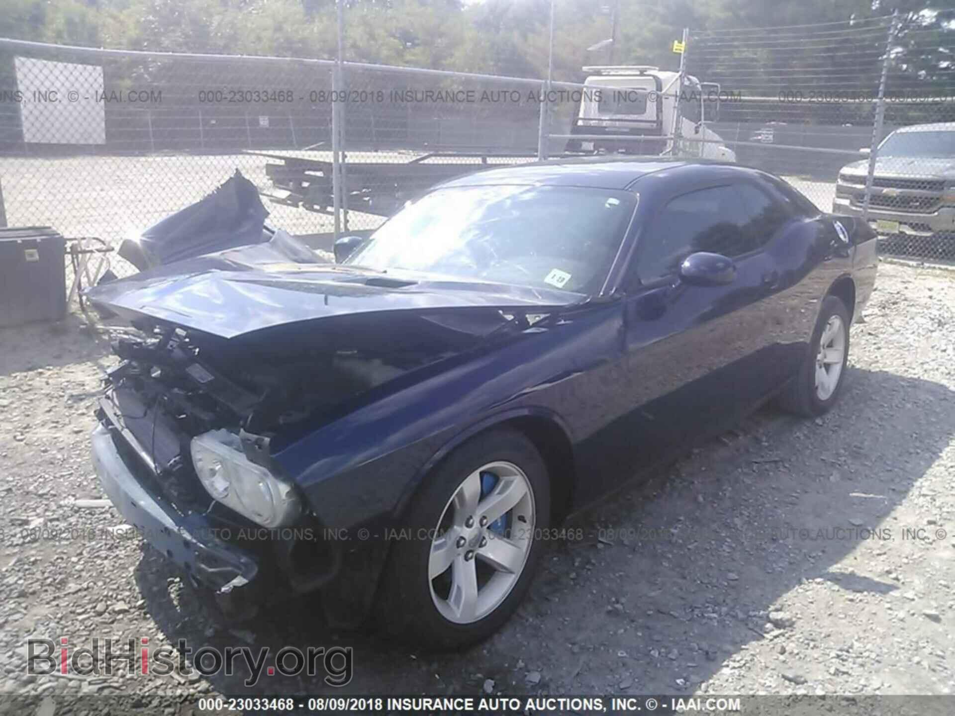 2014 Dodge Challenger - VIN: 2C3CDYAG2EH195960 - Фото 2