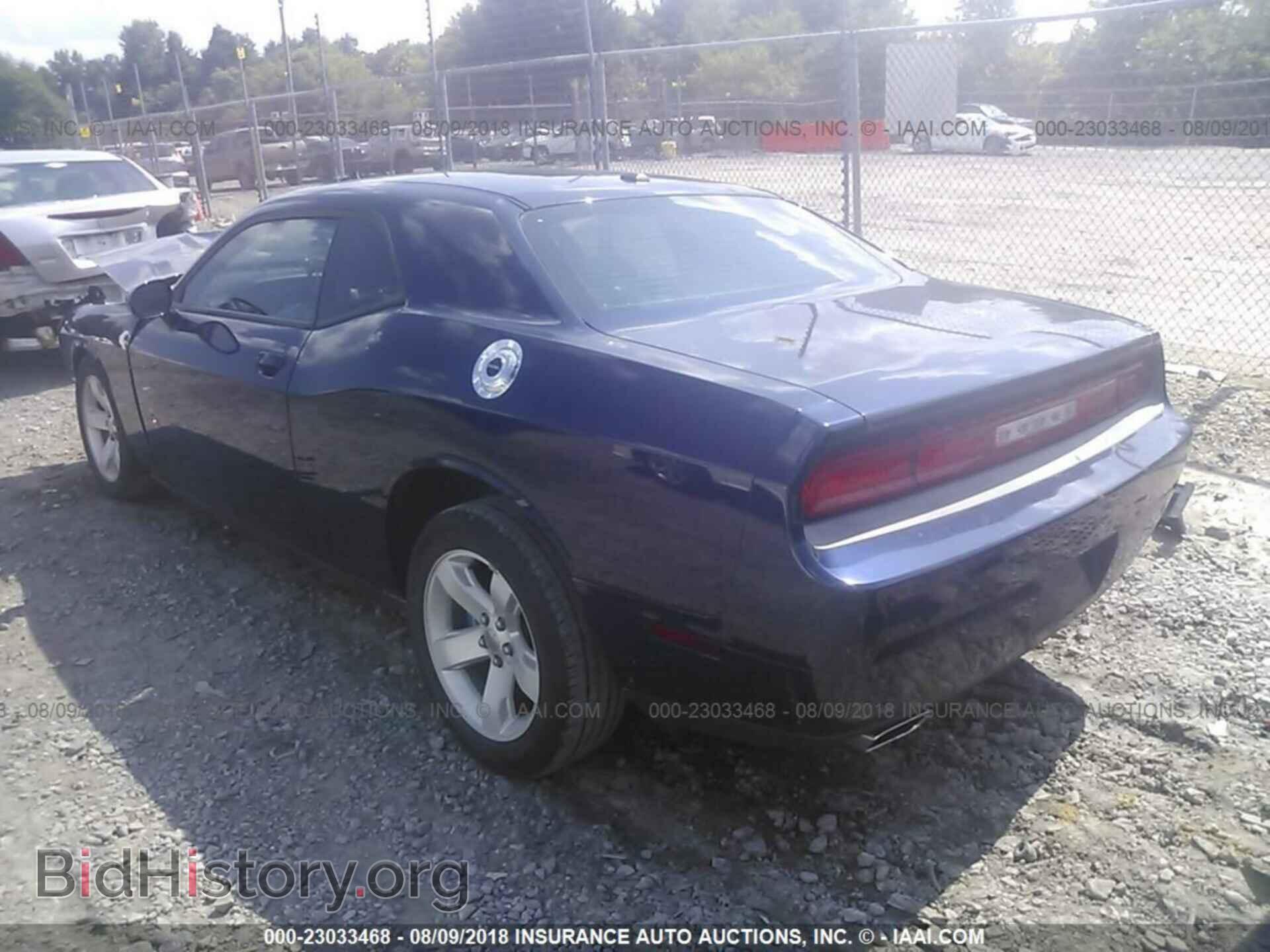 2014 Dodge Challenger - VIN: 2C3CDYAG2EH195960 - Фото 3