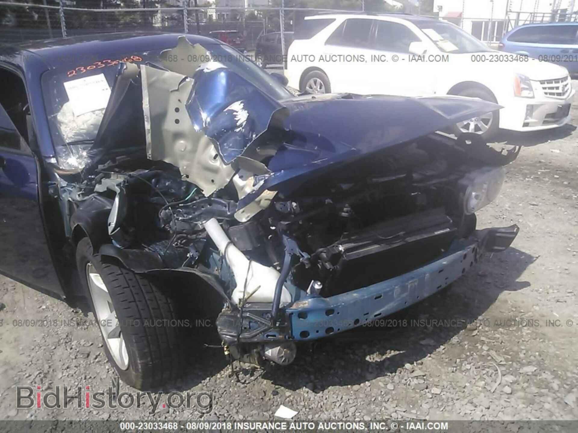 2014 Dodge Challenger - VIN: 2C3CDYAG2EH195960 - Фото 6