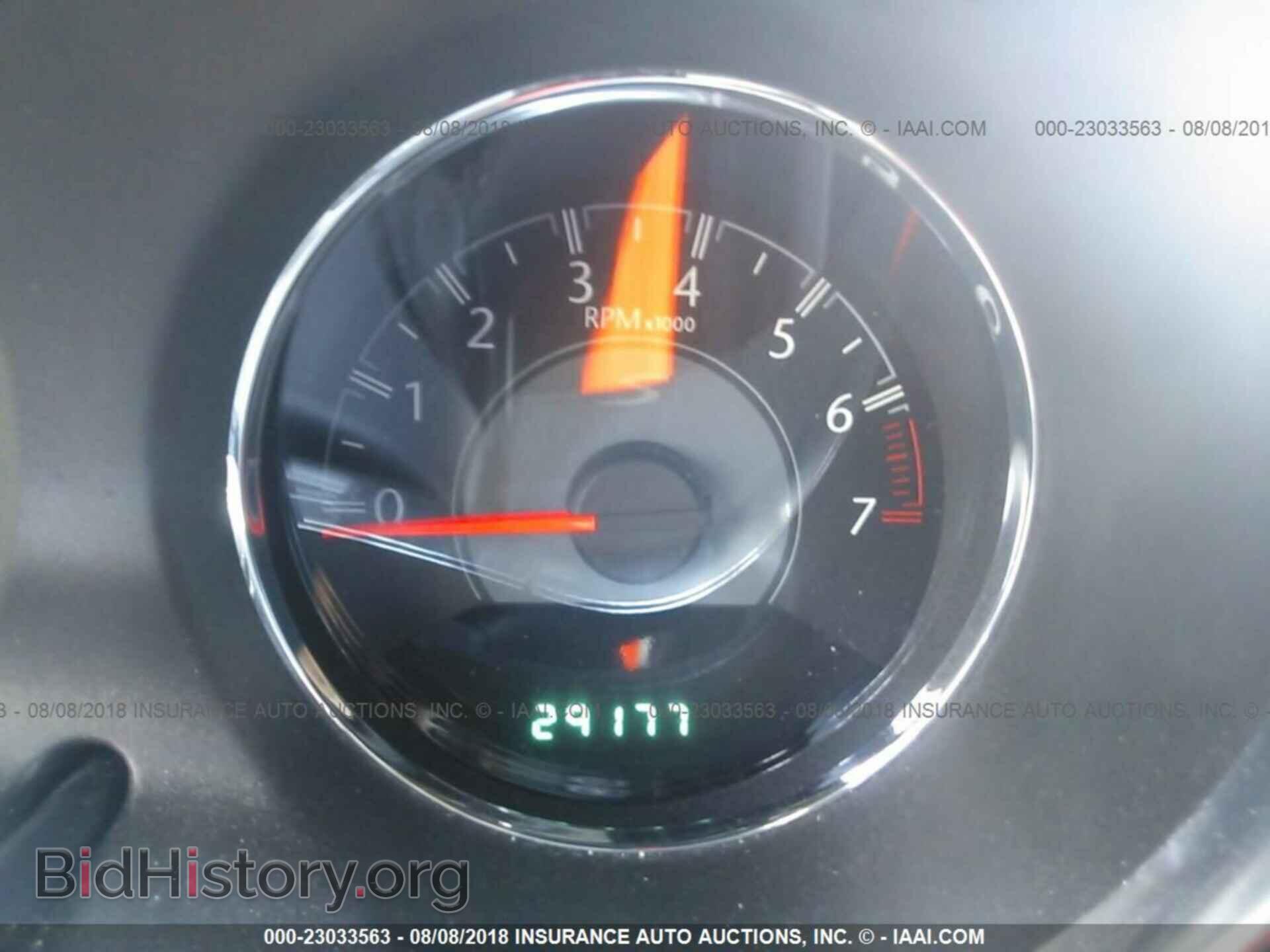 2014 Chrysler 200 - VIN: 1C3CCBCG7EN156544 - Photo 7