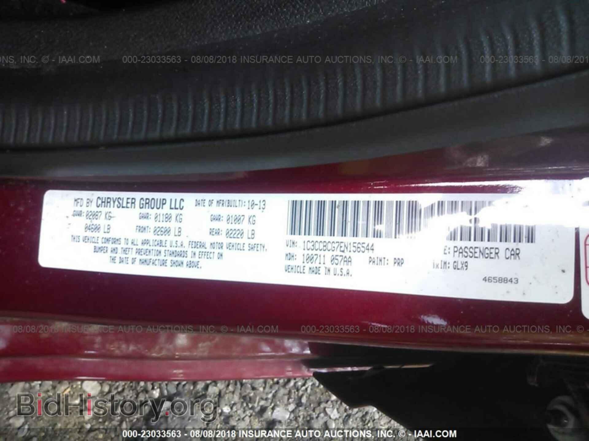 2014 Chrysler 200 - VIN: 1C3CCBCG7EN156544 - Photo 9