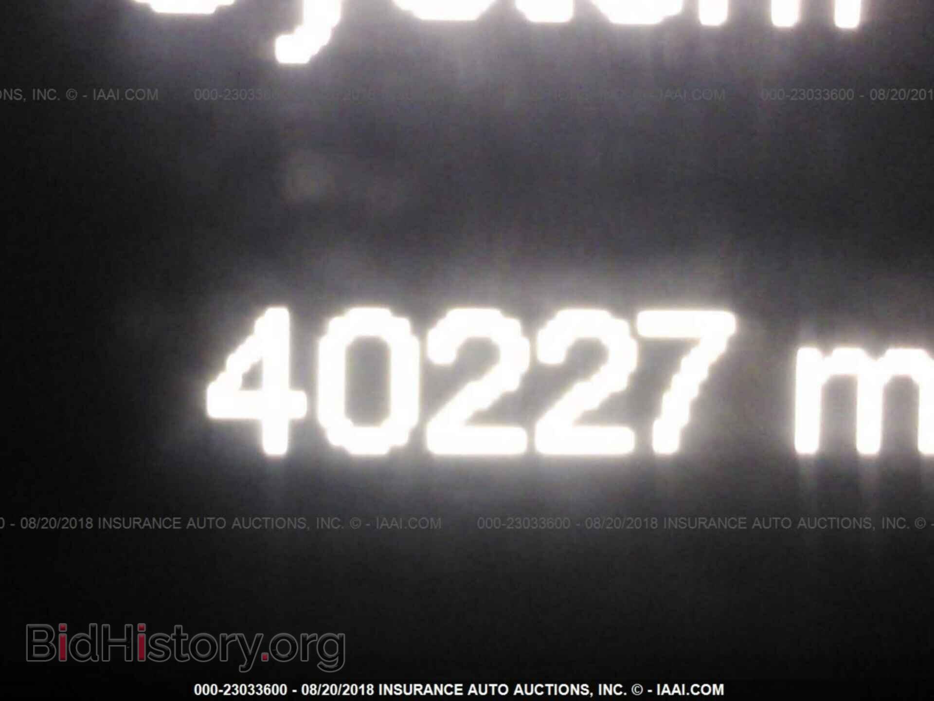 2015 Chrysler 200 - VIN: 1C3CCCAB2FN601061 - Фото 7