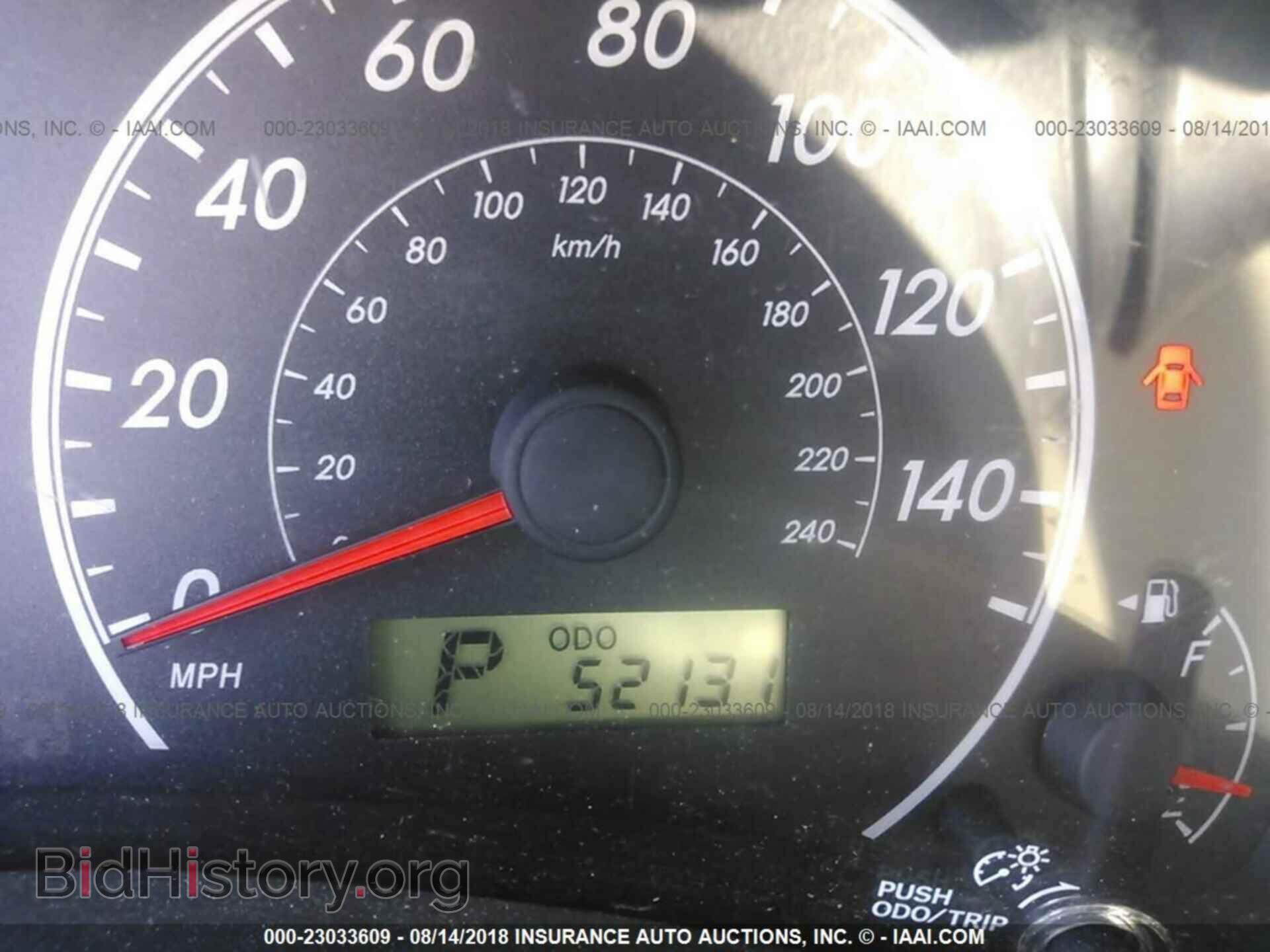 2013 Toyota Corolla - VIN: 5YFBU4EE0DP083787 - Фото 7