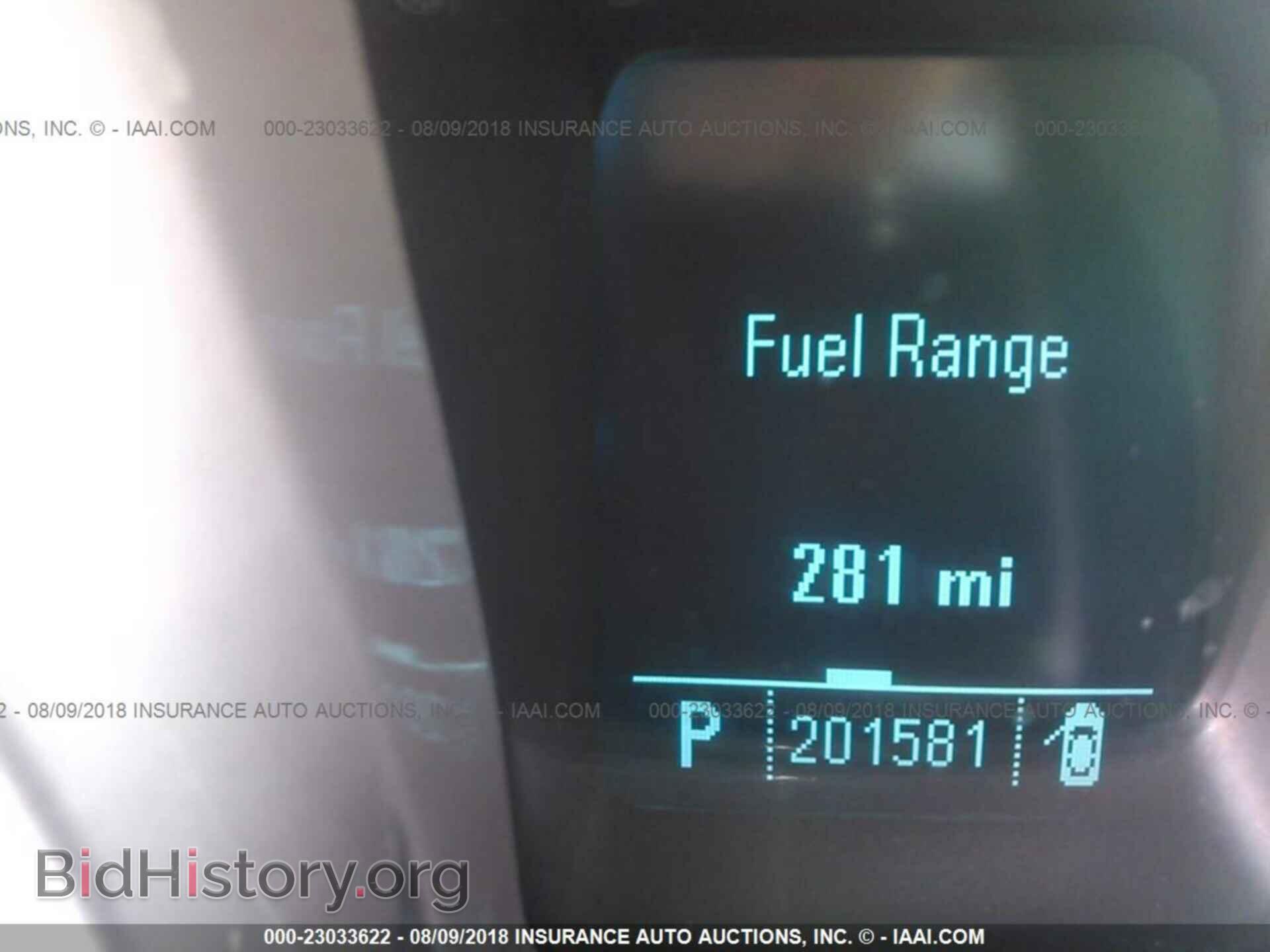 2011 Chevrolet Camaro - VIN: 2G1FC3DD3B9169141 - Фото 7