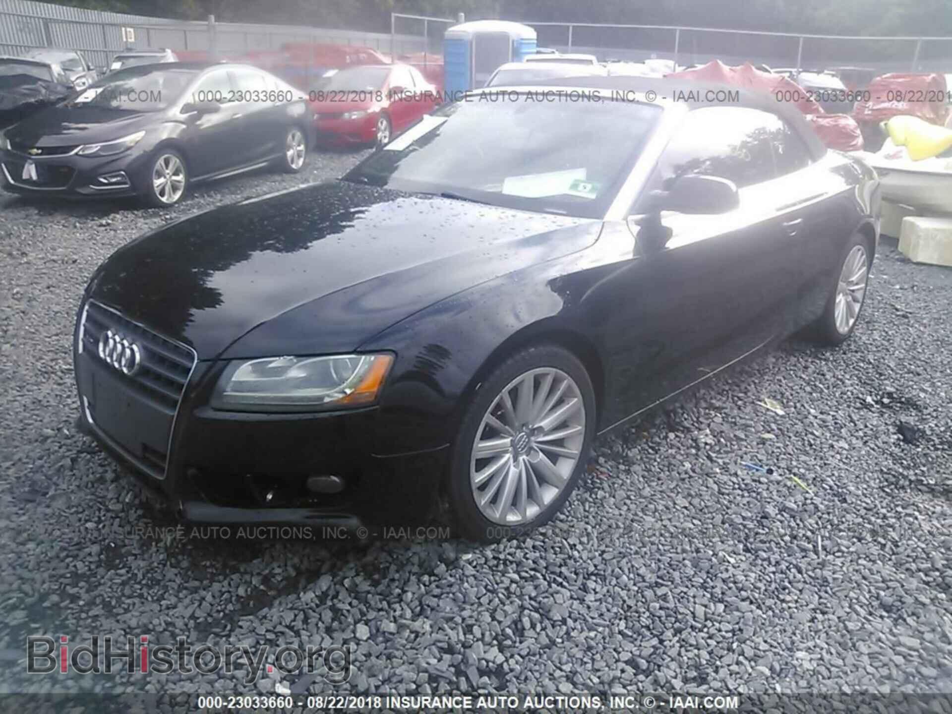 2012 AUDI A5 - VIN: WAULFAFH7CN001472 - Фото 2