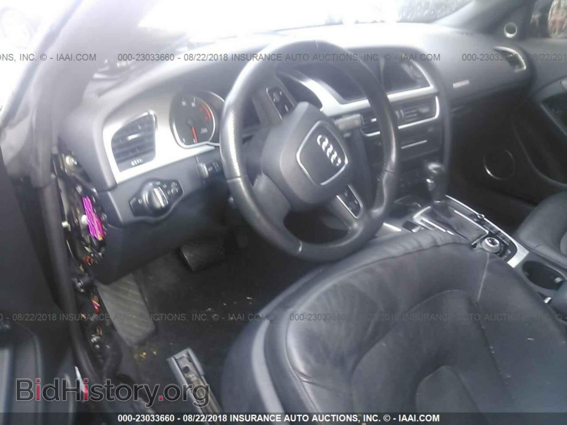 2012 AUDI A5 - VIN: WAULFAFH7CN001472 - Фото 5