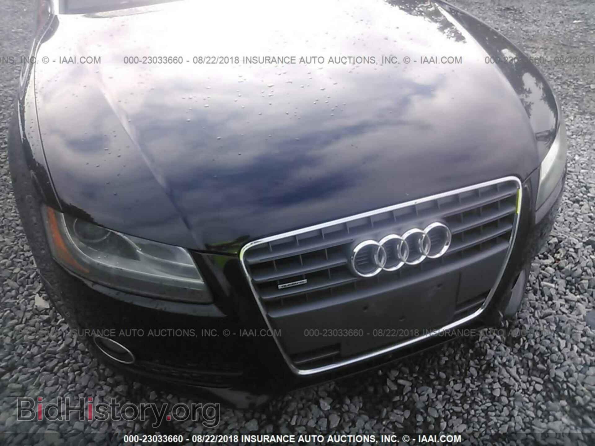 2012 AUDI A5 - VIN: WAULFAFH7CN001472 - Фото 6