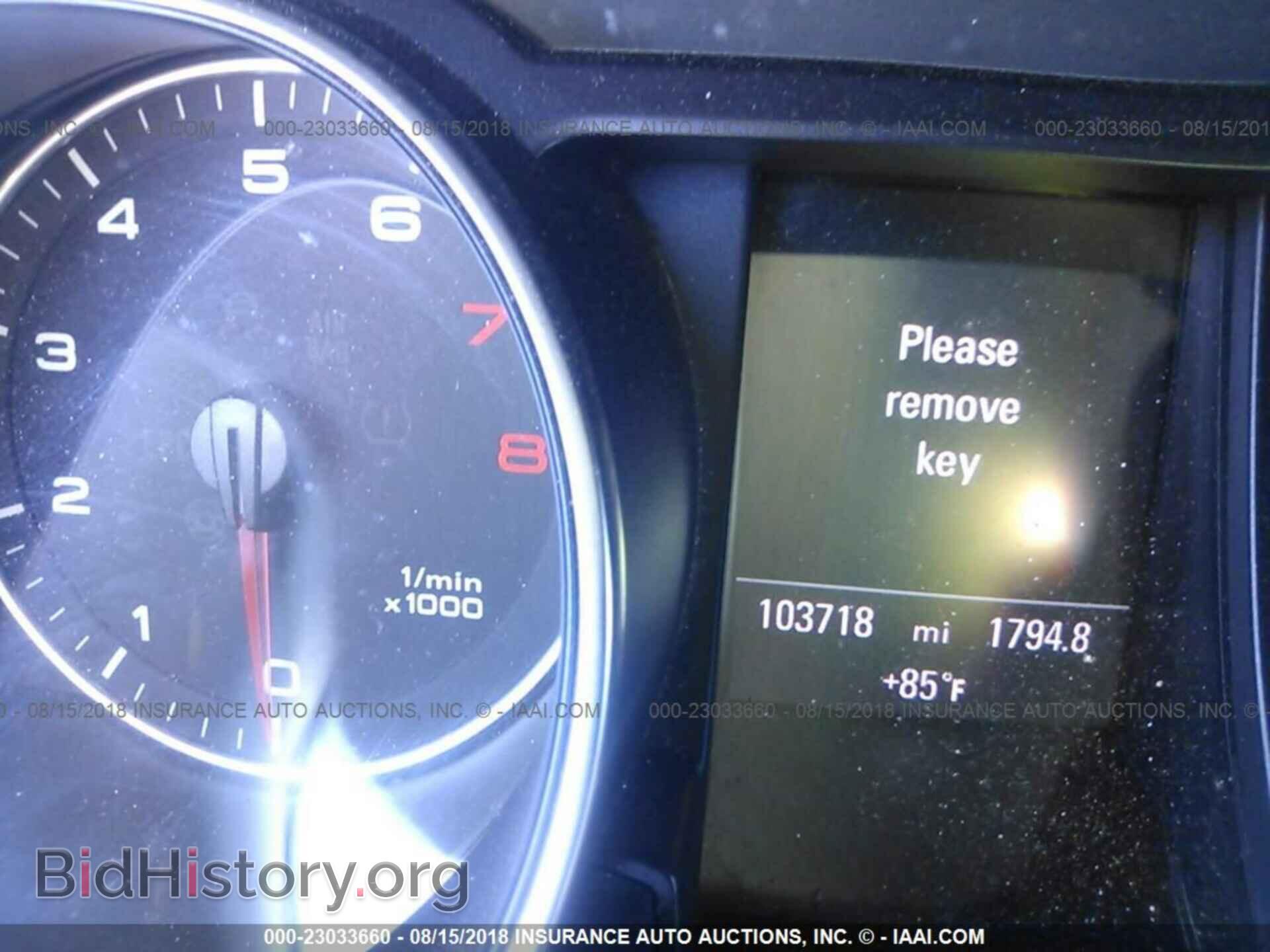 2012 AUDI A5 - VIN: WAULFAFH7CN001472 - Фото 7