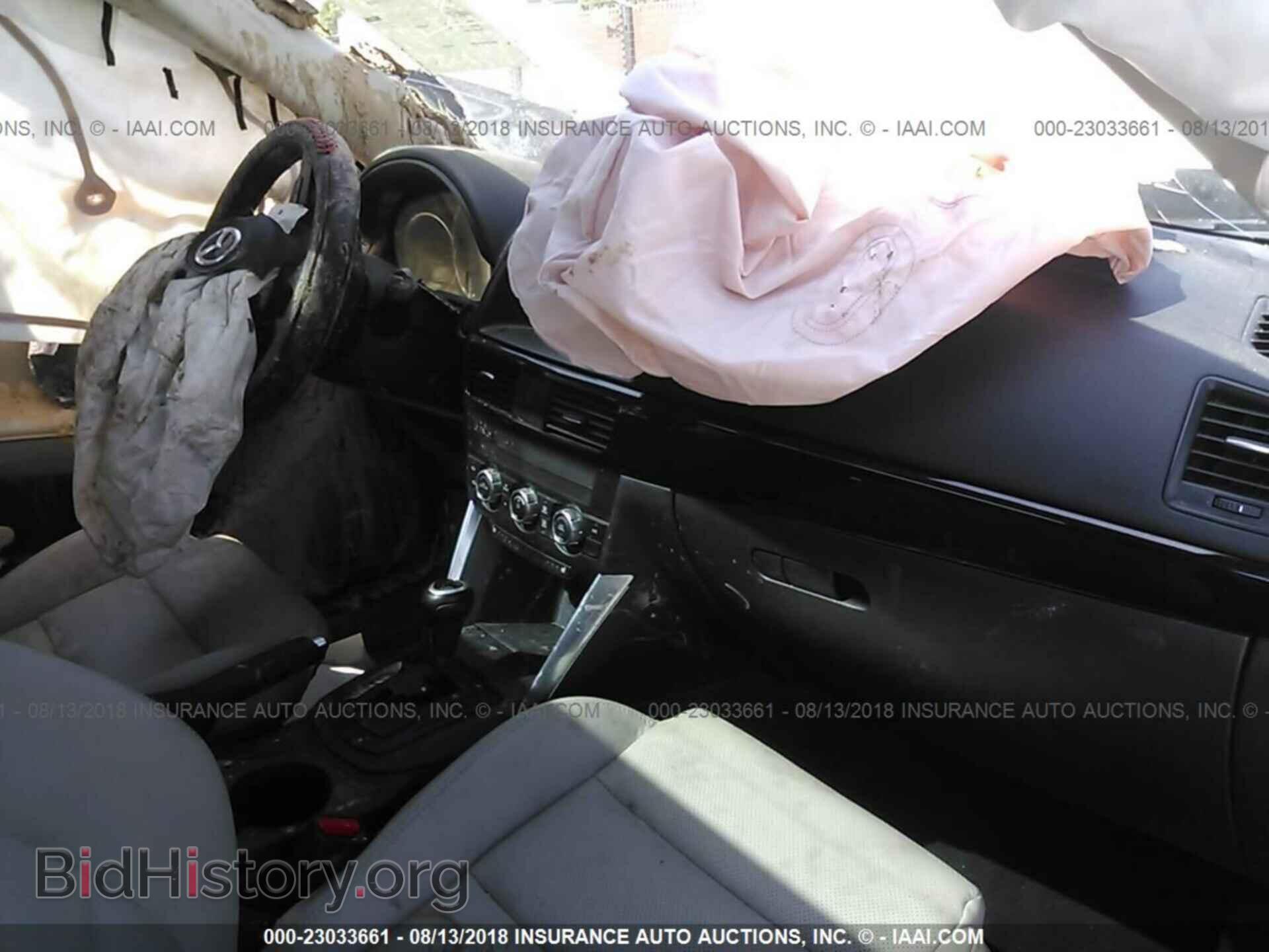 2014 MAZDA CX-5 - VIN: JM3KE4DY7E0389591 - Photo 5