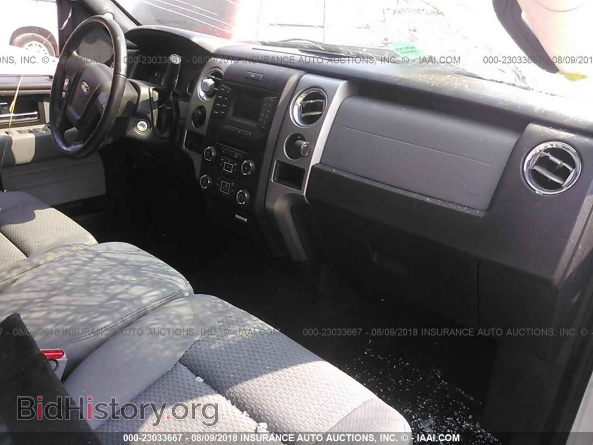 2013 Ford F150 - VIN: 1FTFX1EFXDFC72051 - Photo 5