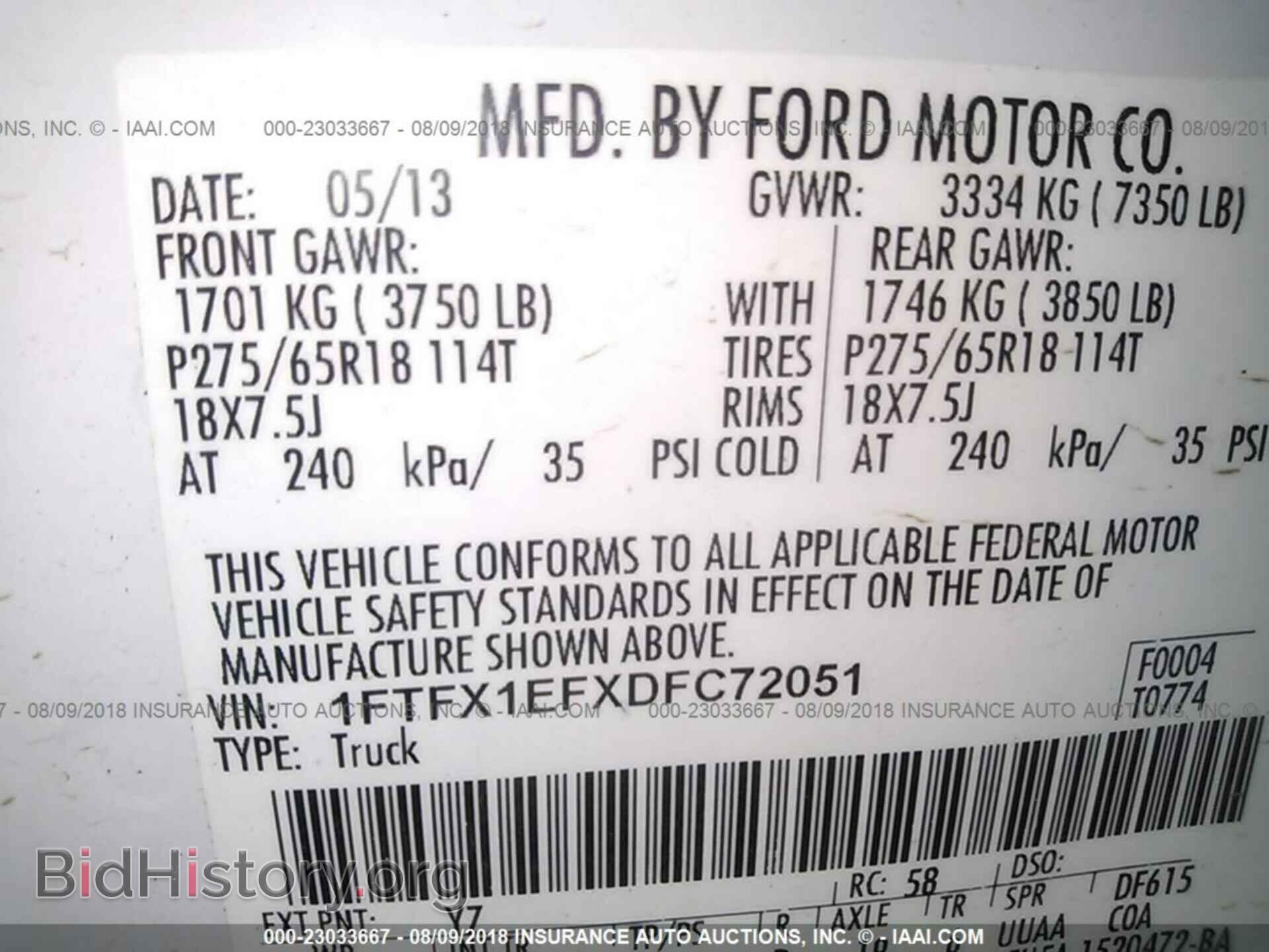 2013 Ford F150 - VIN: 1FTFX1EFXDFC72051 - Photo 9