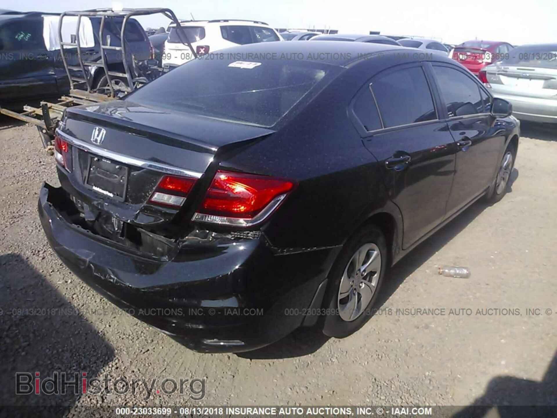 2013 Honda Civic - VIN: 2HGFB2F55DH506574 - Фото 4