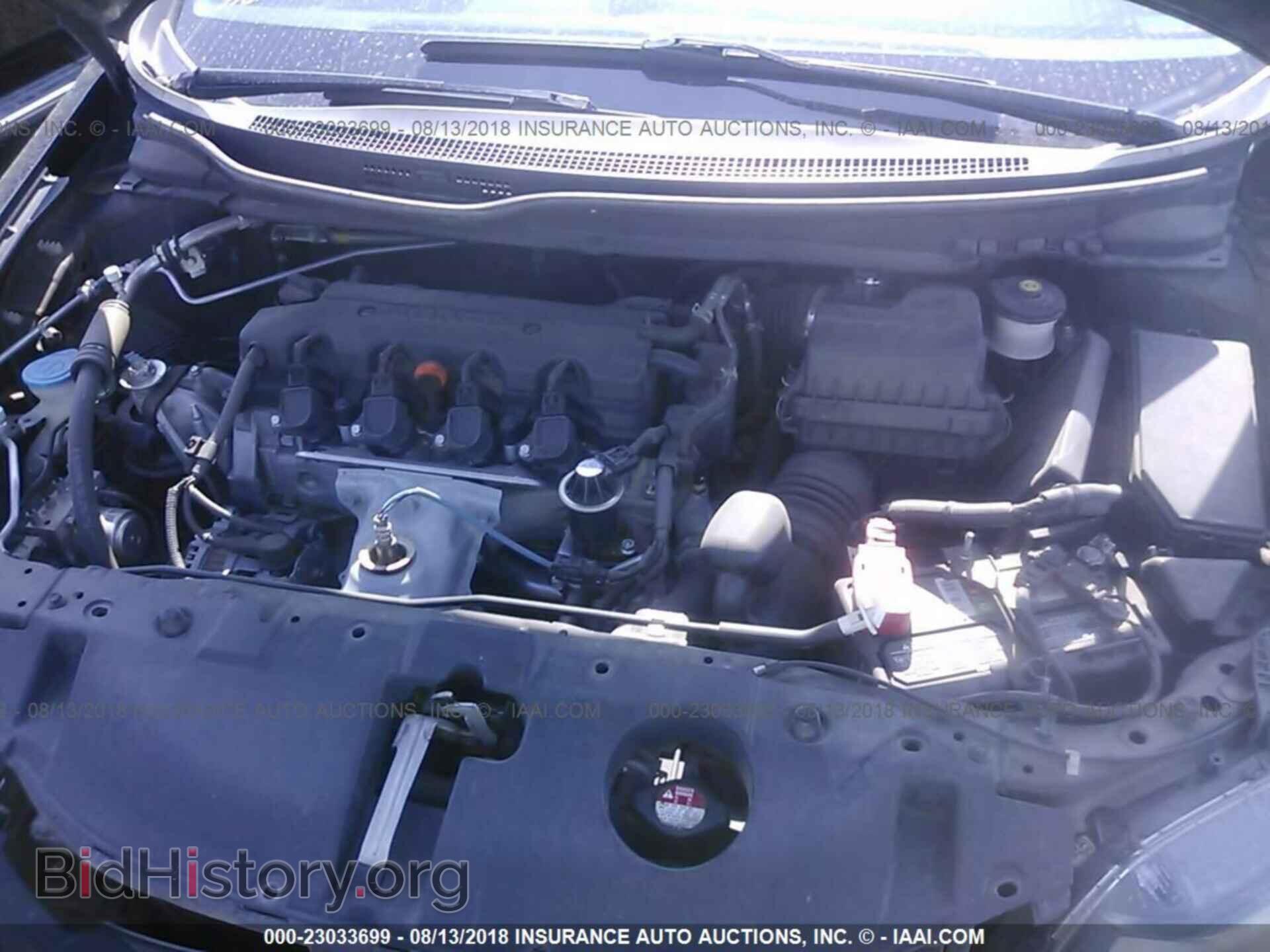 2013 Honda Civic - VIN: 2HGFB2F55DH506574 - Фото 10