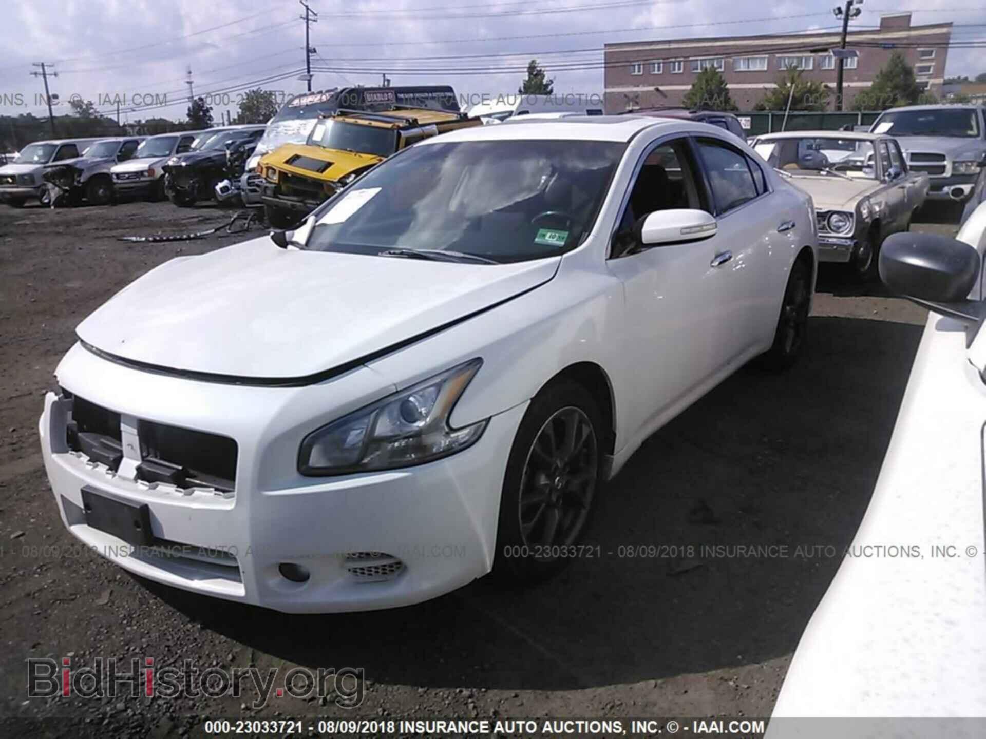 2012 Nissan Maxima - VIN: 1N4AA5AP5CC850984 - Фото 2