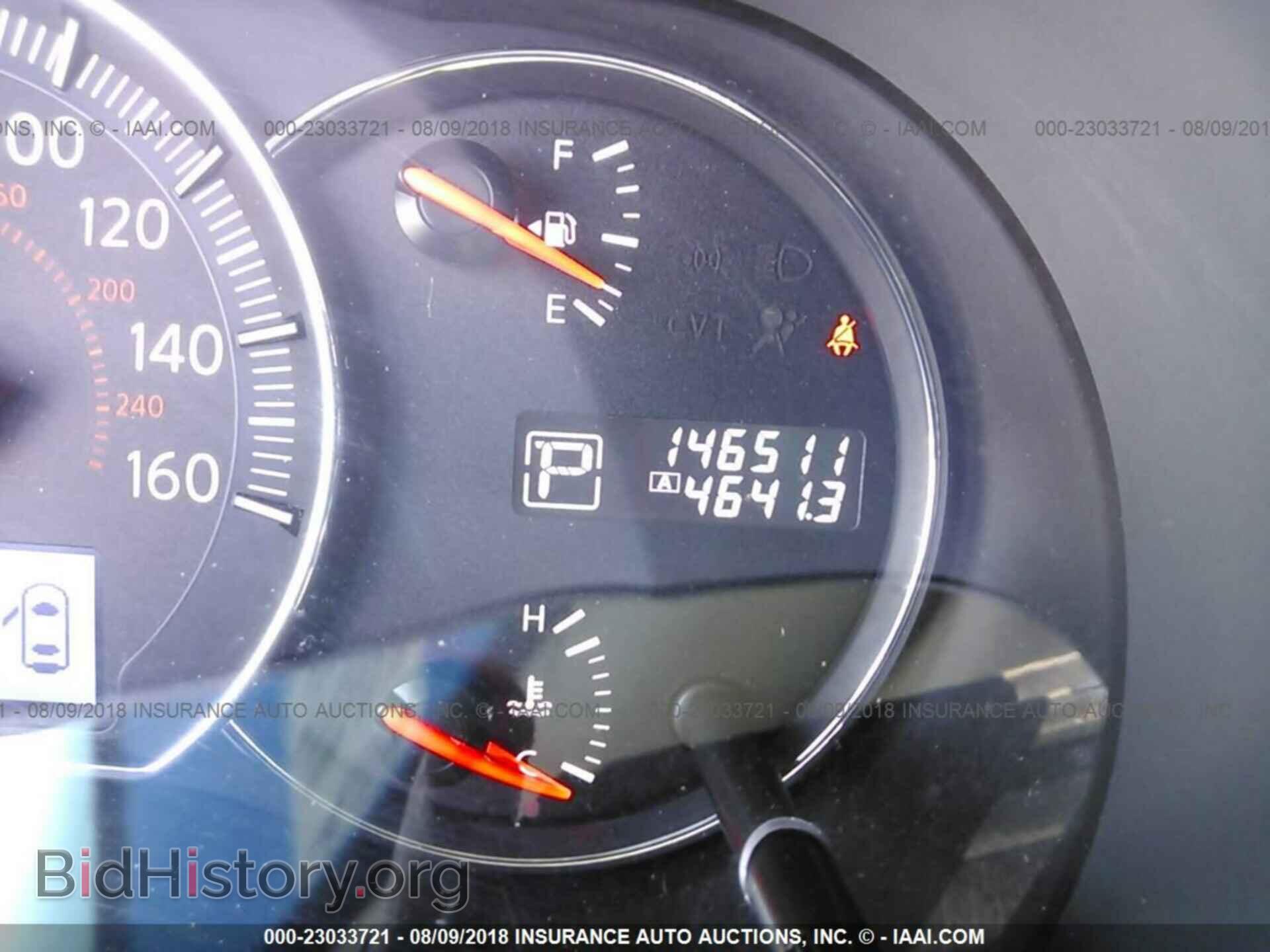 2012 Nissan Maxima - VIN: 1N4AA5AP5CC850984 - Фото 7
