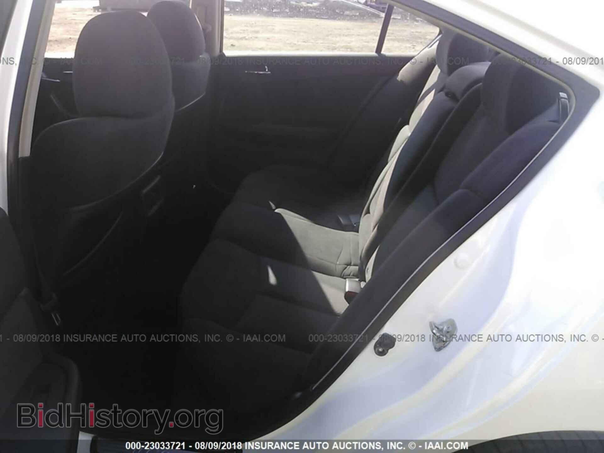 2012 Nissan Maxima - VIN: 1N4AA5AP5CC850984 - Фото 8