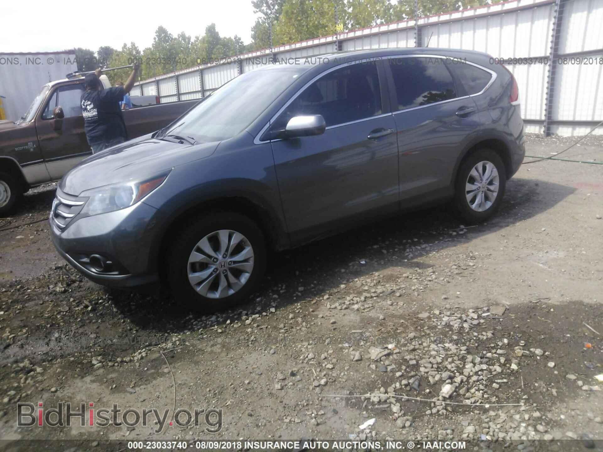 2013 HONDA CR-V - VIN: 3CZRM3H50DG704532 - Фото 2