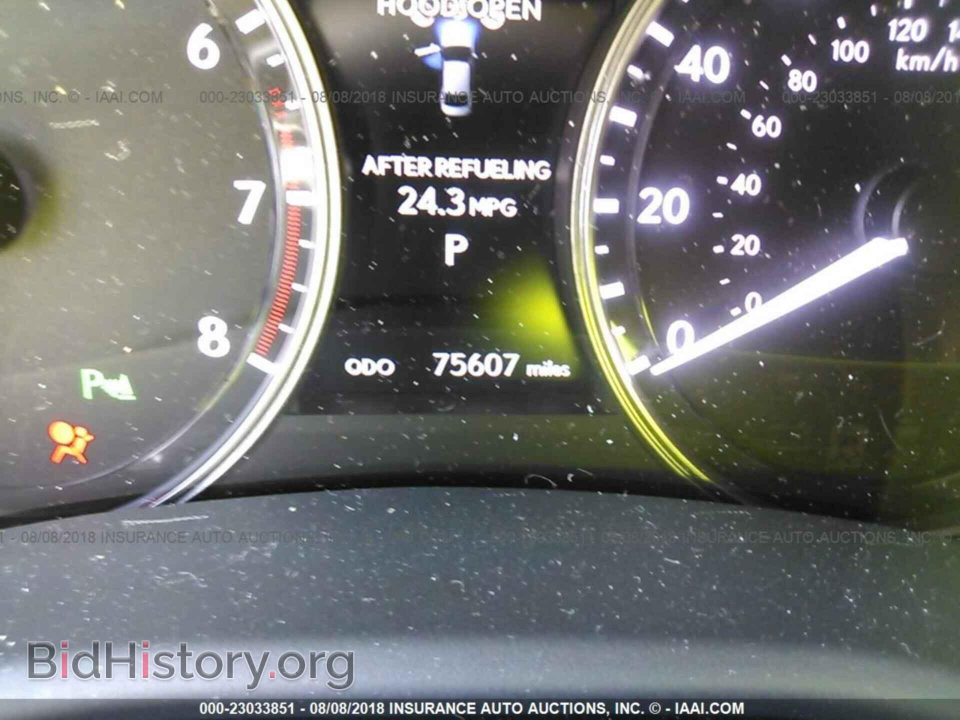 2013 Lexus Gs - VIN: JTHCE1BL3D5012033 - Фото 7