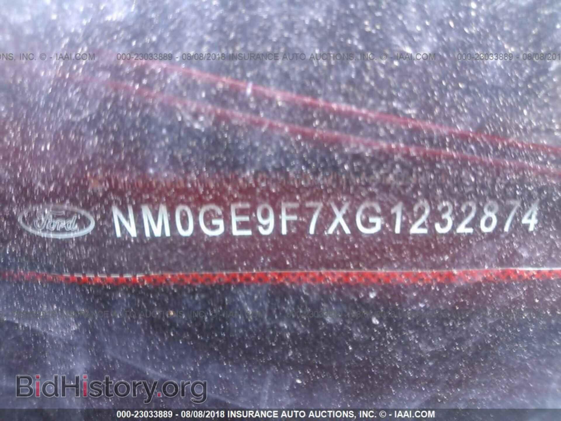 2016 Ford Transit - VIN: NM0GE9F7XG1232874 - Фото 9