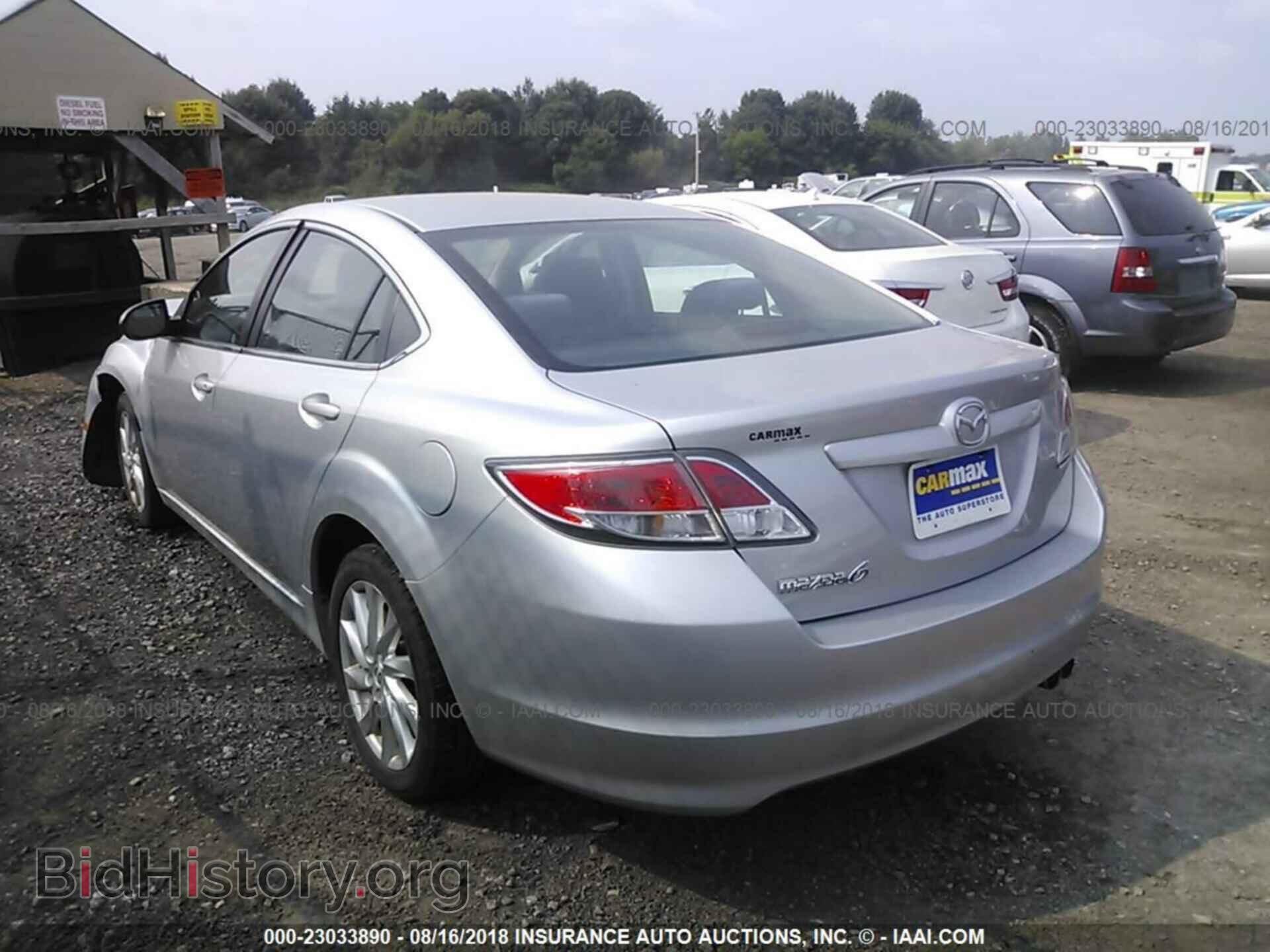 2011 Mazda 6 - VIN: 1YVHZ8CH4B5M12253 - Фото 3