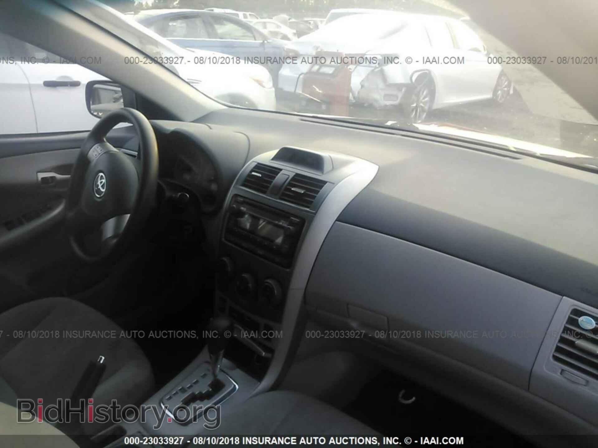 2012 Toyota Corolla - VIN: 5YFBU4EEXCP054313 - Фото 5