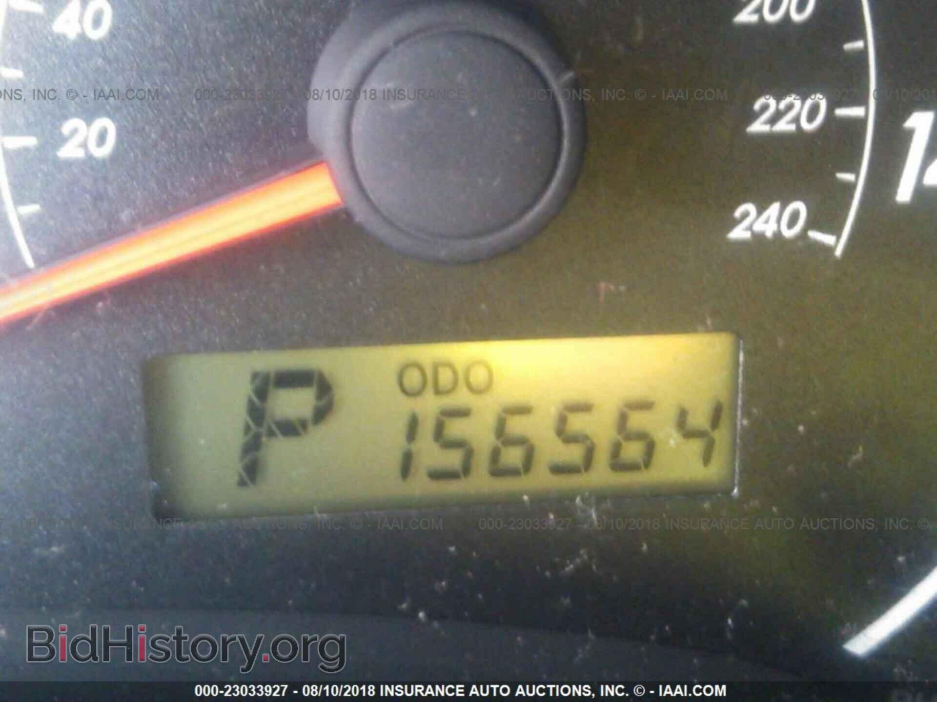 2012 Toyota Corolla - VIN: 5YFBU4EEXCP054313 - Фото 7