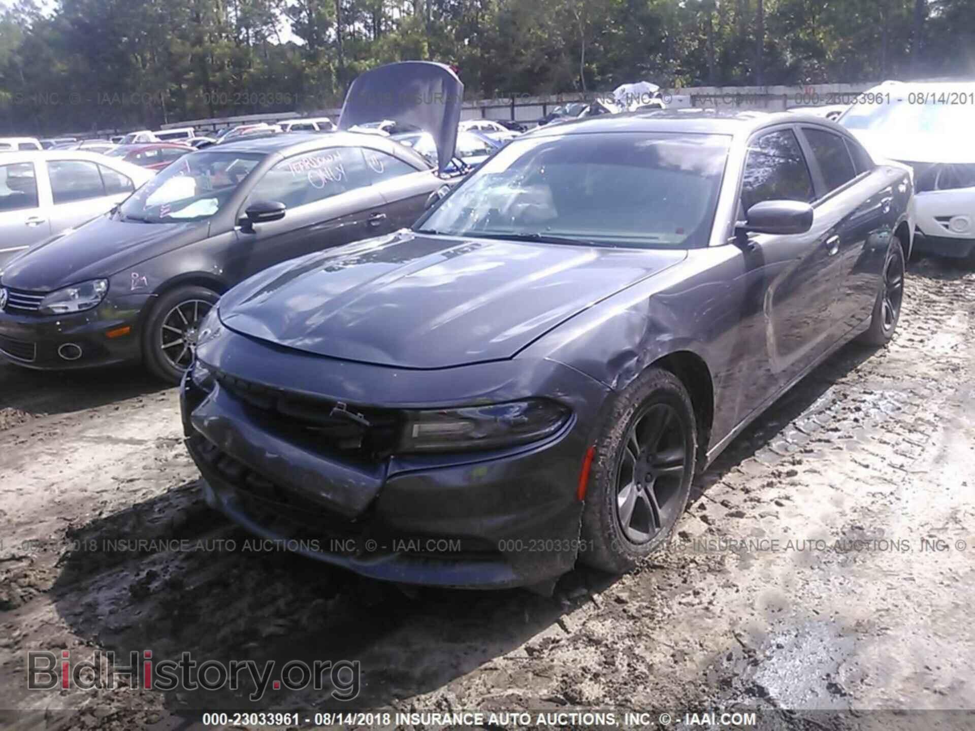 2015 Dodge Charger - VIN: 2C3CDXBGXFH847542 - Photo 2