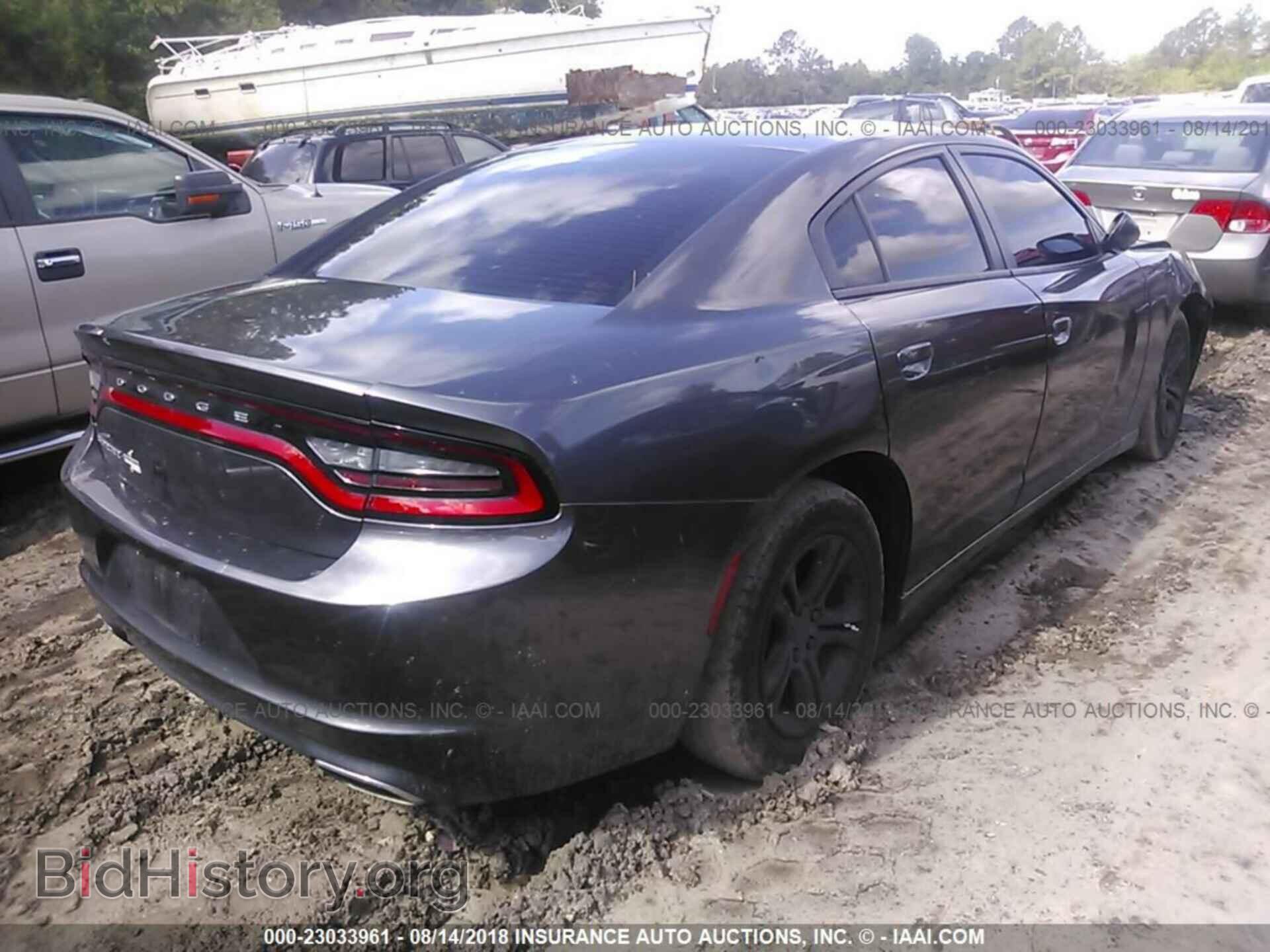 2015 Dodge Charger - VIN: 2C3CDXBGXFH847542 - Photo 4