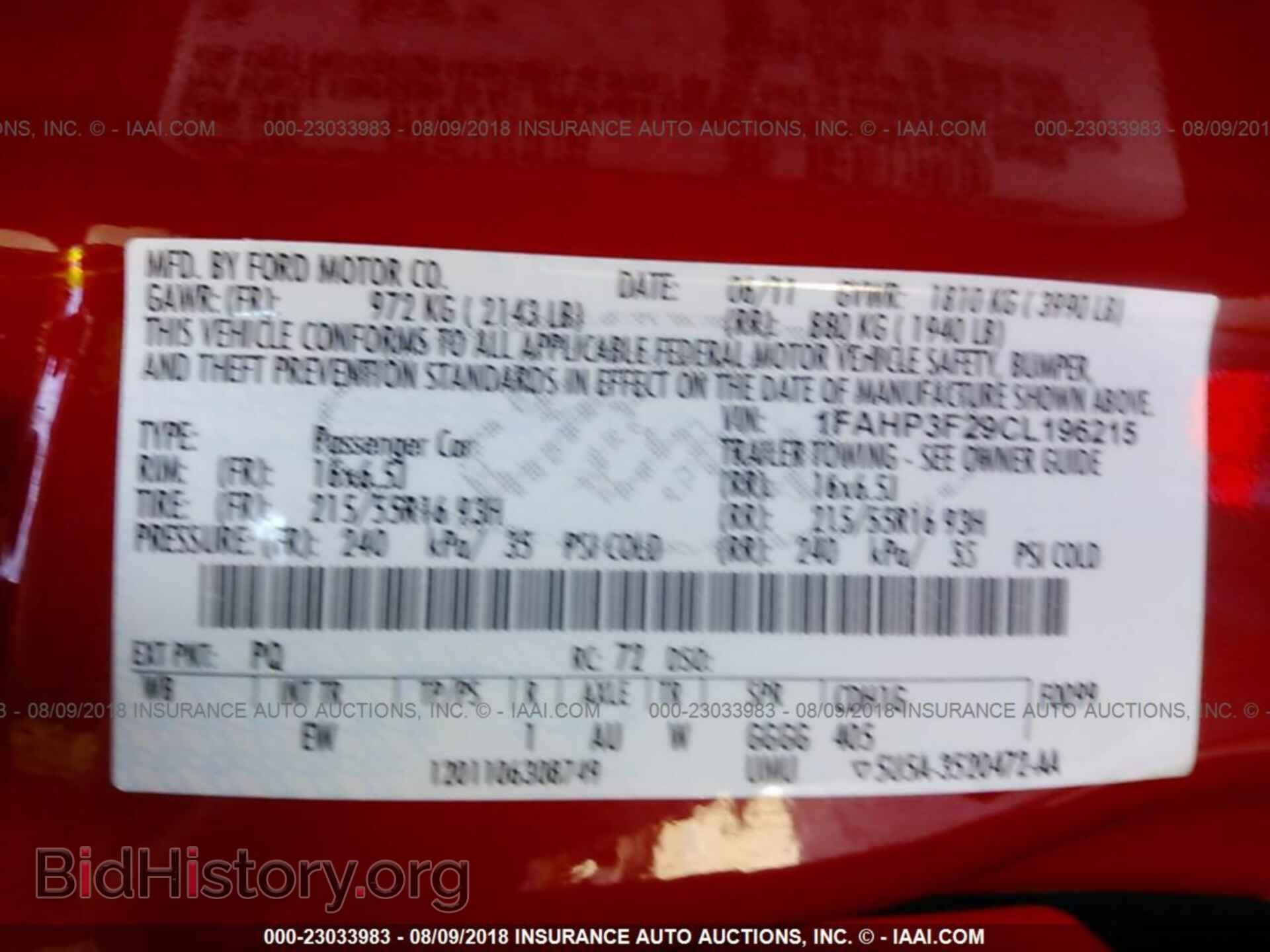 2012 Ford Focus - VIN: 1FAHP3F29CL196215 - Photo 9