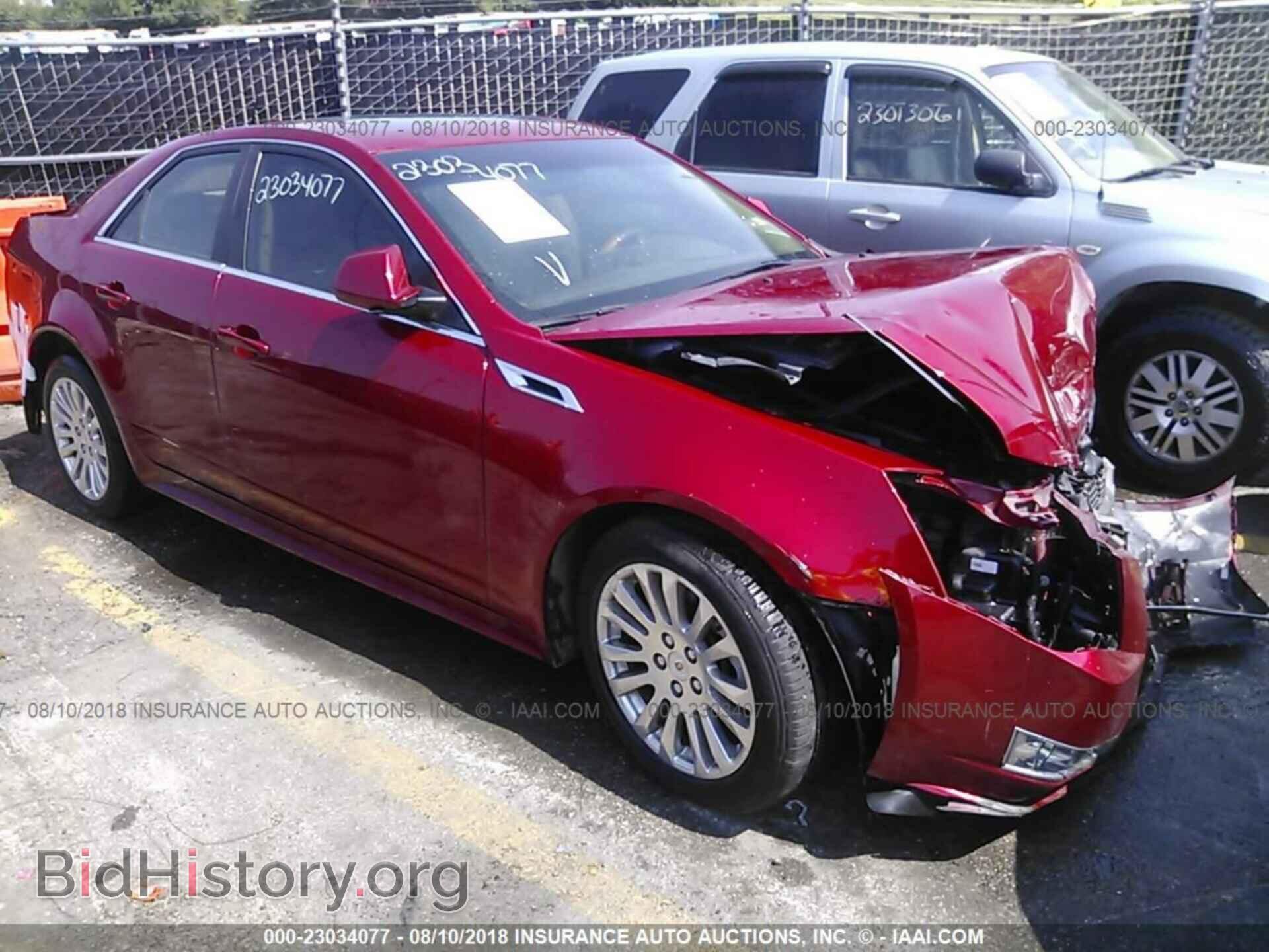 Фотография 1G6DS5ED7B0134014 - Cadillac Cts 2011