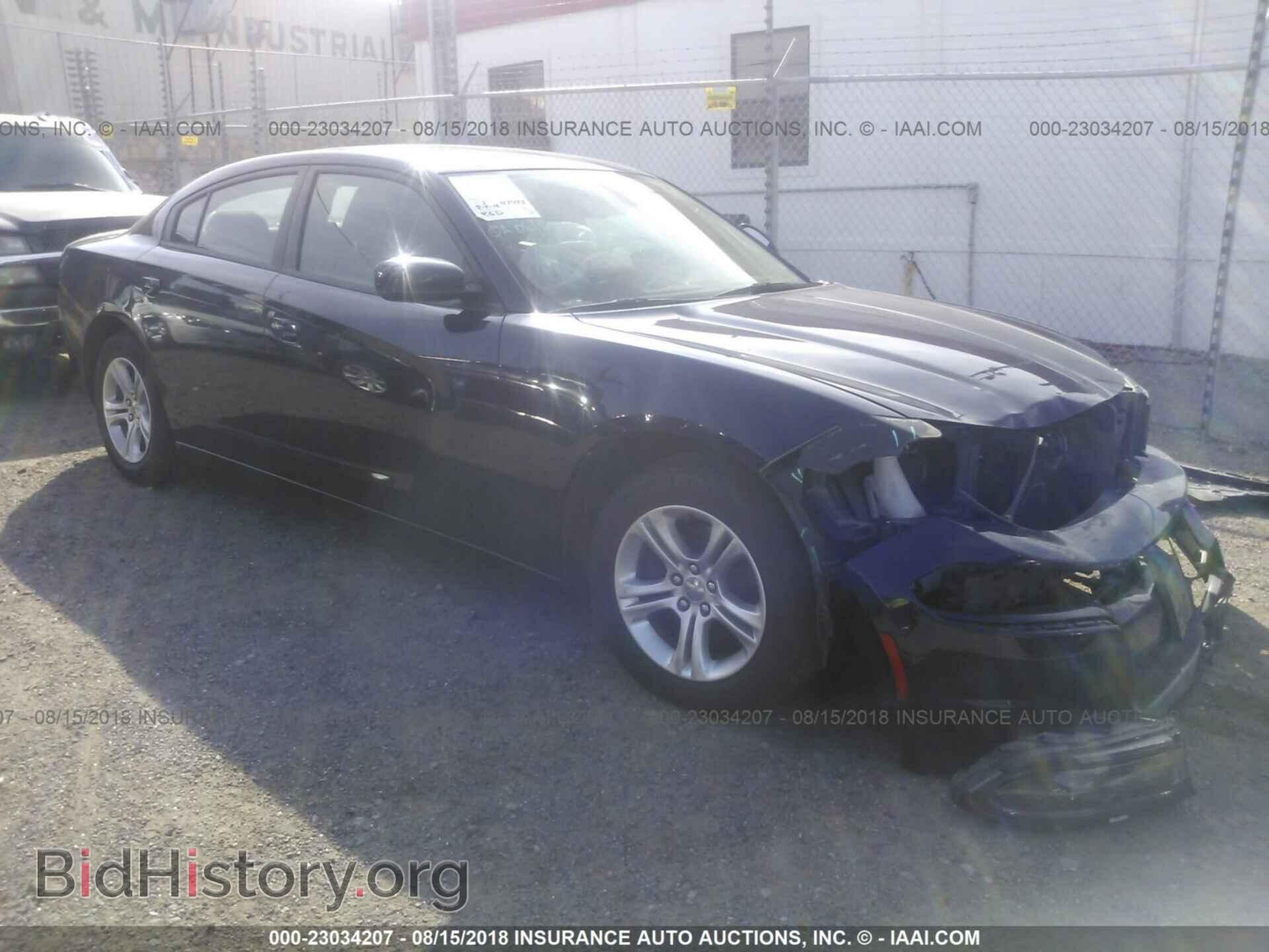 Photo 2C3CDXBG4FH928276 - Dodge Charger 2015